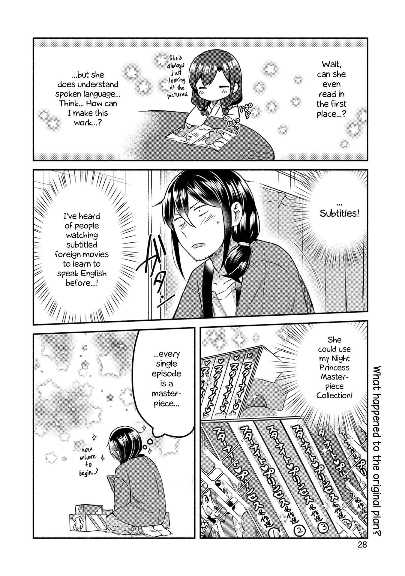 Page 6 Chapter 10 Mangaka-sensei to Zashiki Warashi