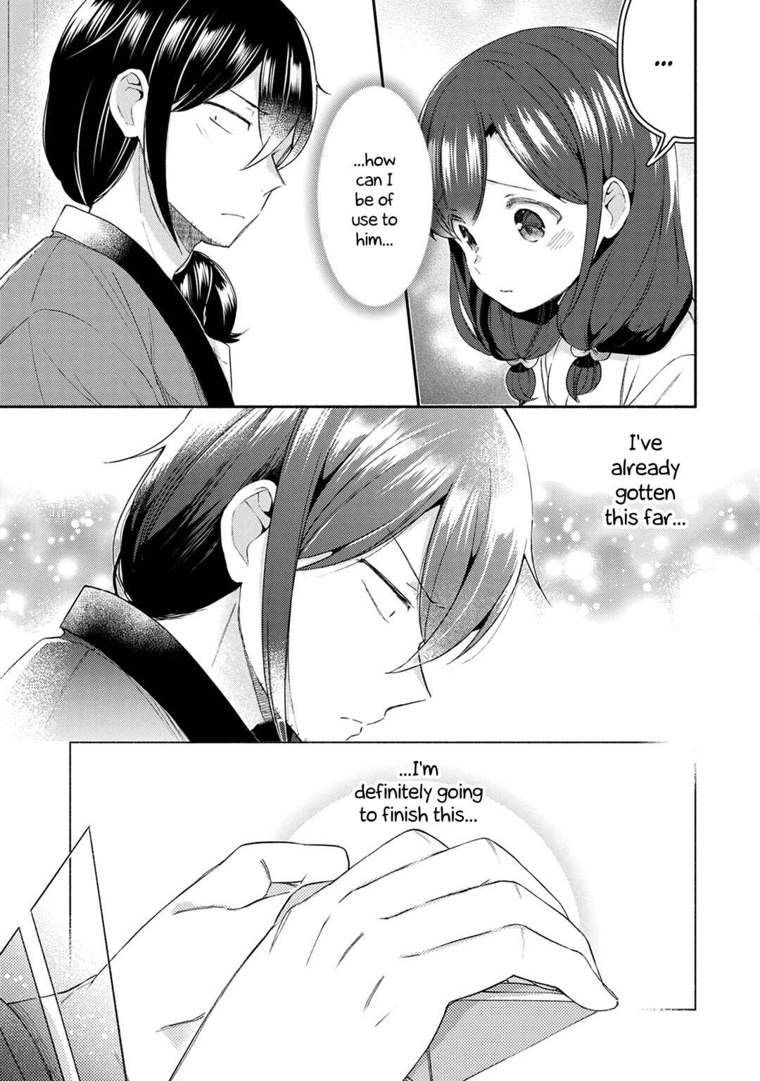 Page 11 Chapter 18 Mangaka-sensei to Zashiki Warashi