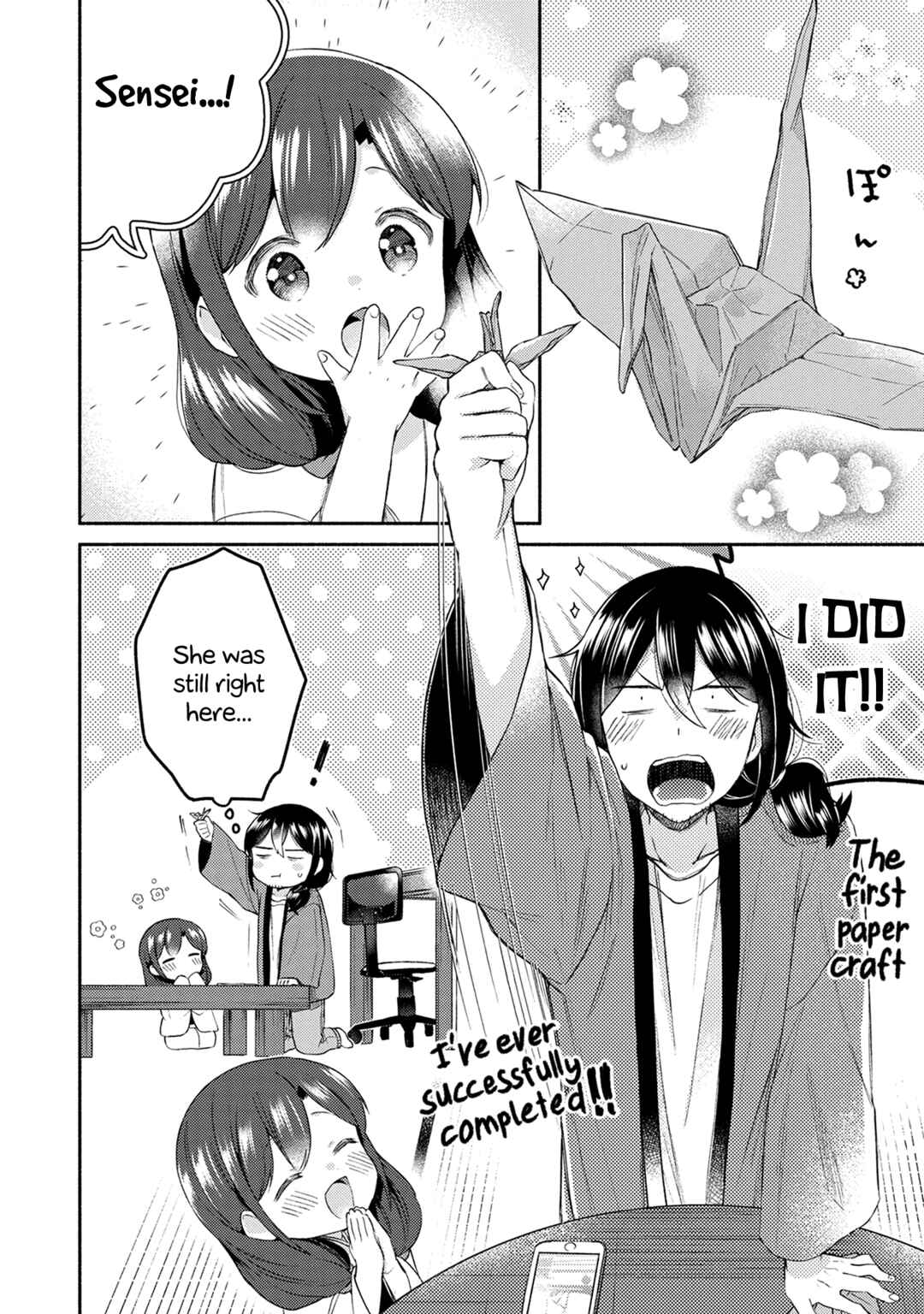 Page 12 Chapter 18 Mangaka-sensei to Zashiki Warashi