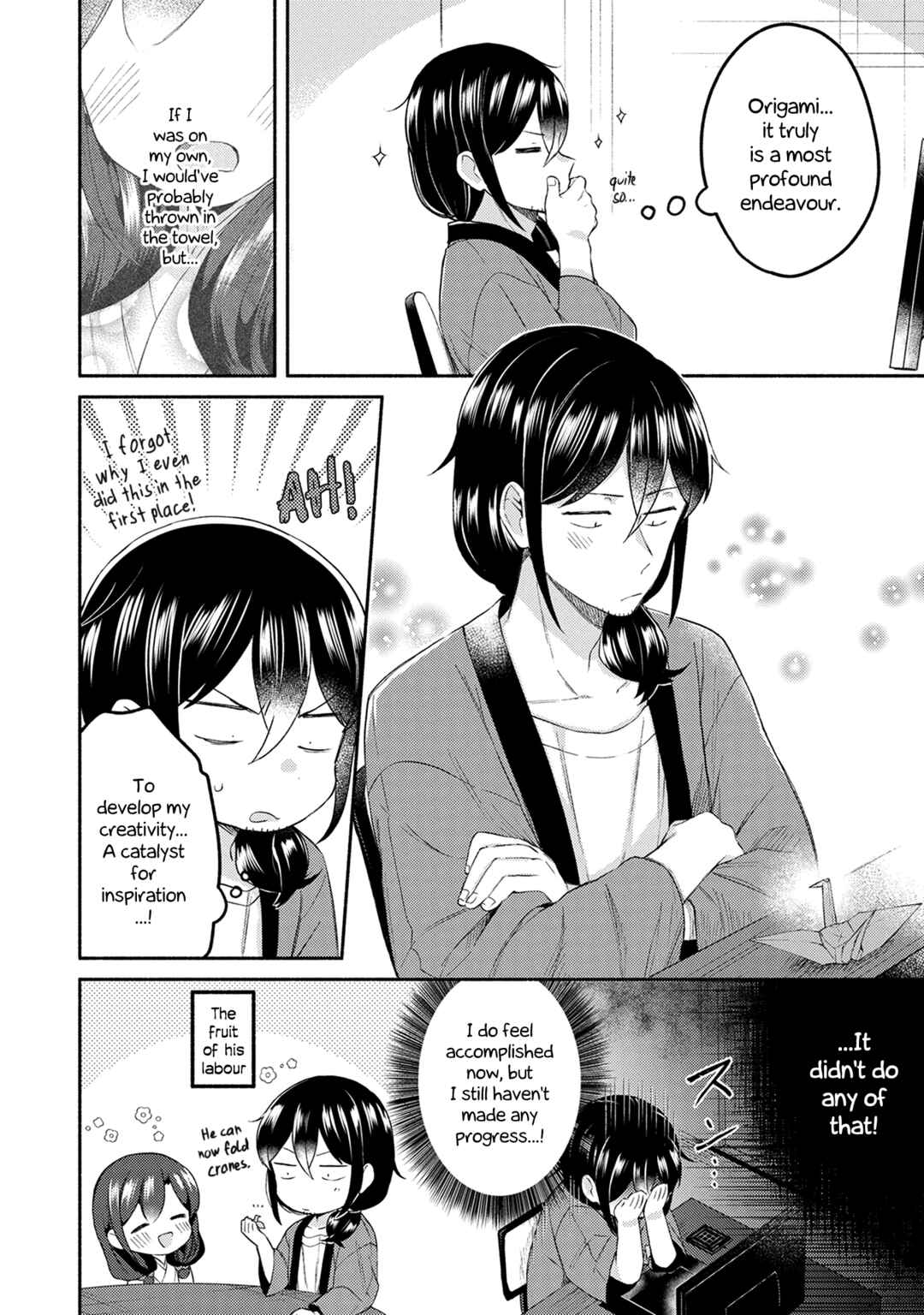 Page 16 Chapter 18 Mangaka-sensei to Zashiki Warashi