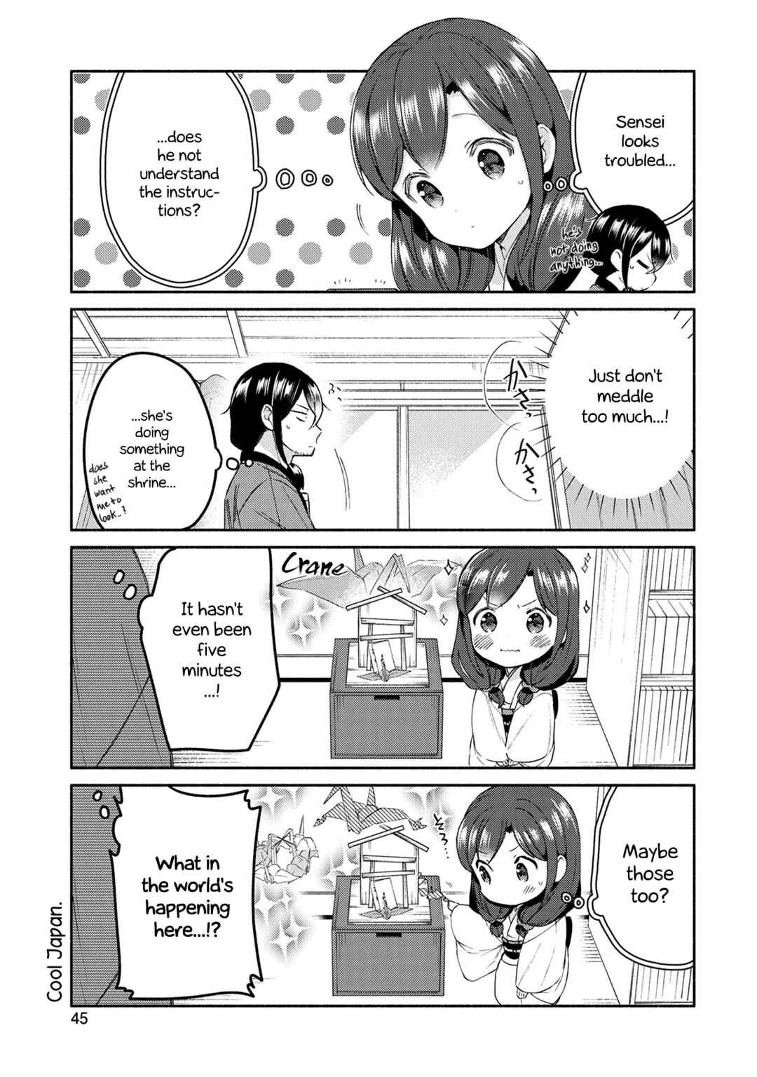 Page 7 Chapter 18 Mangaka-sensei to Zashiki Warashi