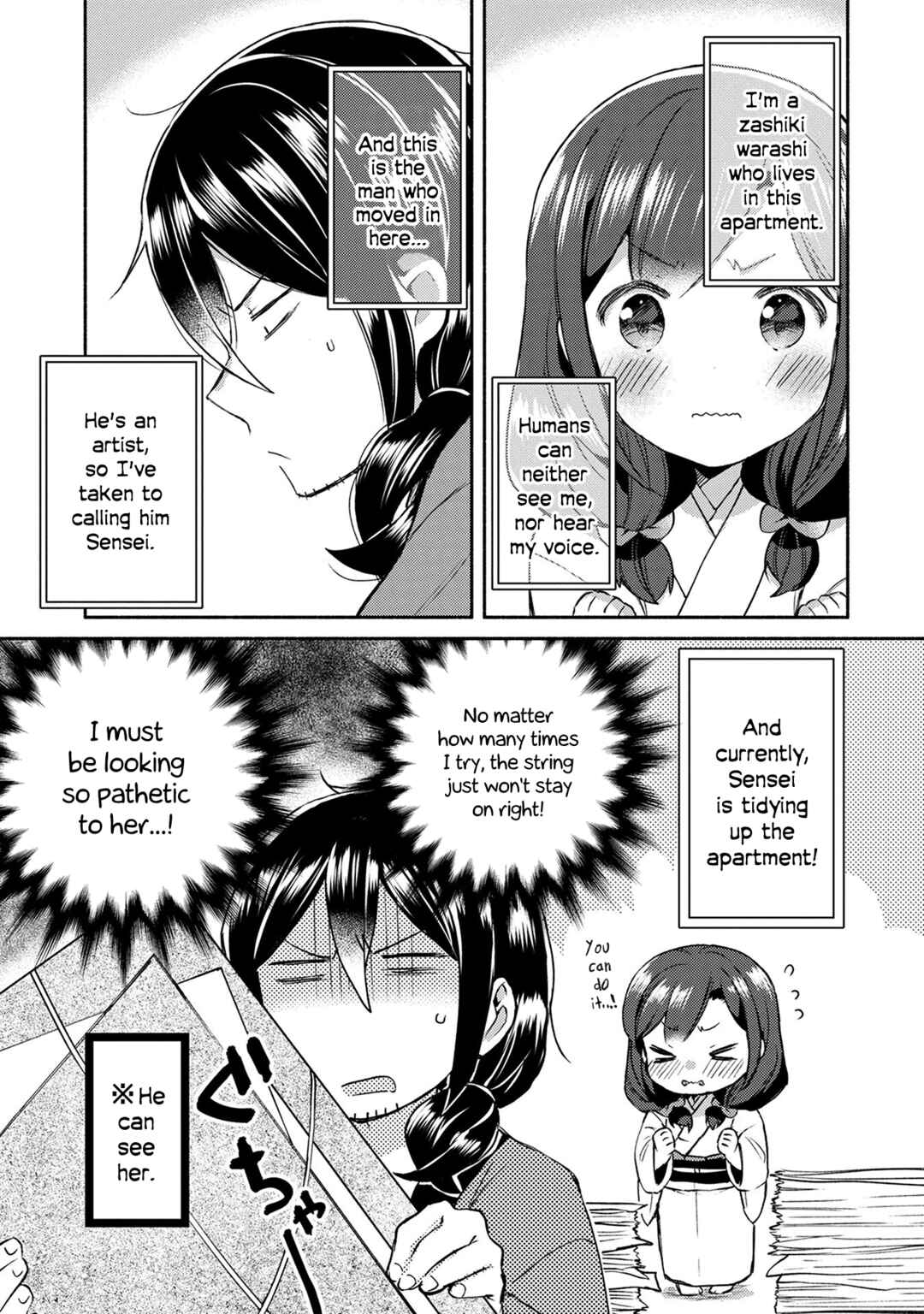 Page 1 Chapter 8 Mangaka-sensei to Zashiki Warashi