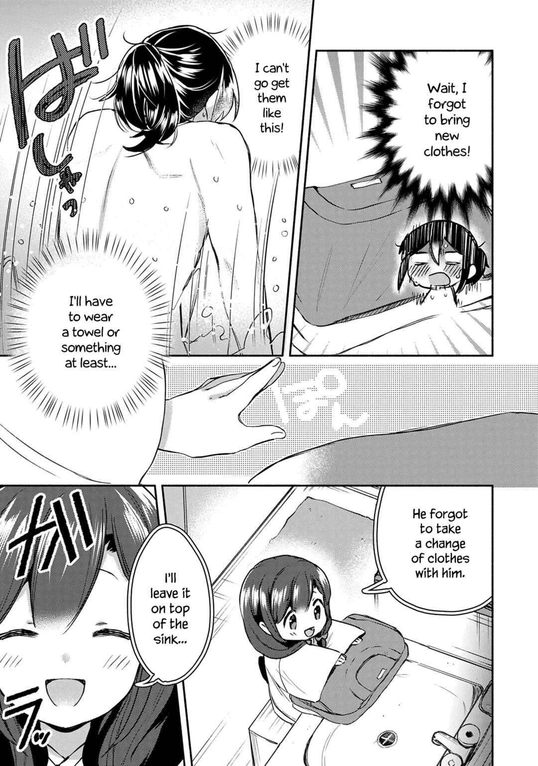 Page 15 Chapter 8 Mangaka-sensei to Zashiki Warashi