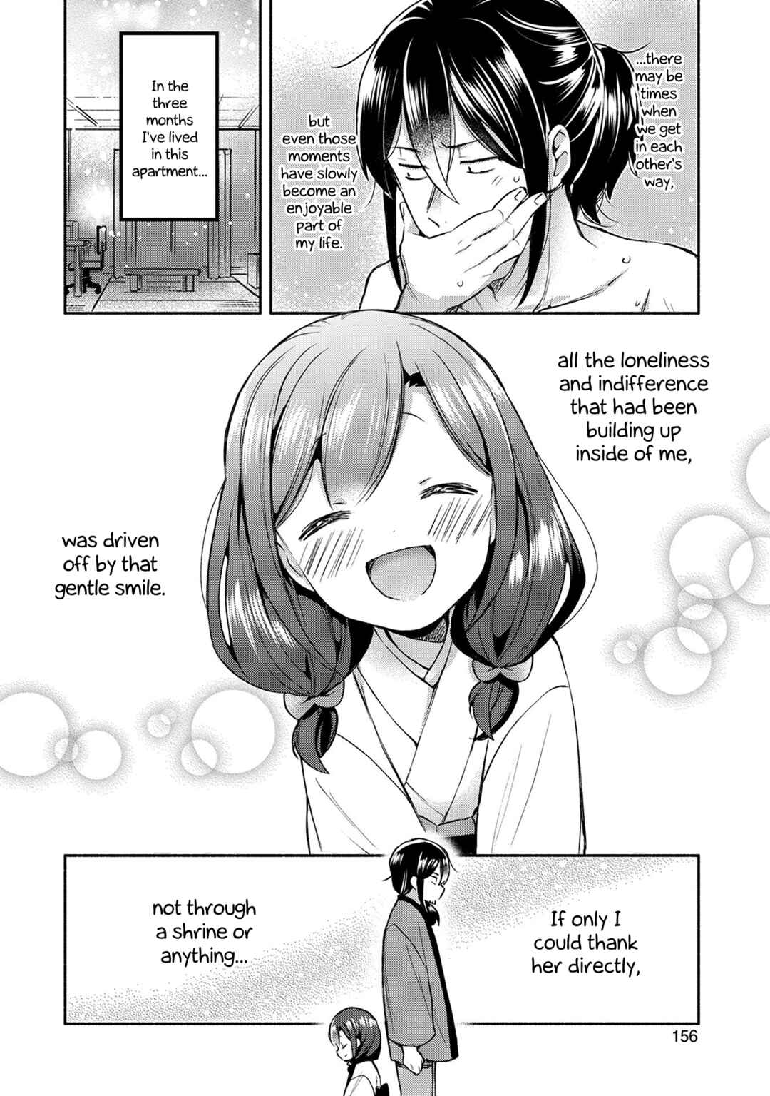 Page 18 Chapter 8 Mangaka-sensei to Zashiki Warashi