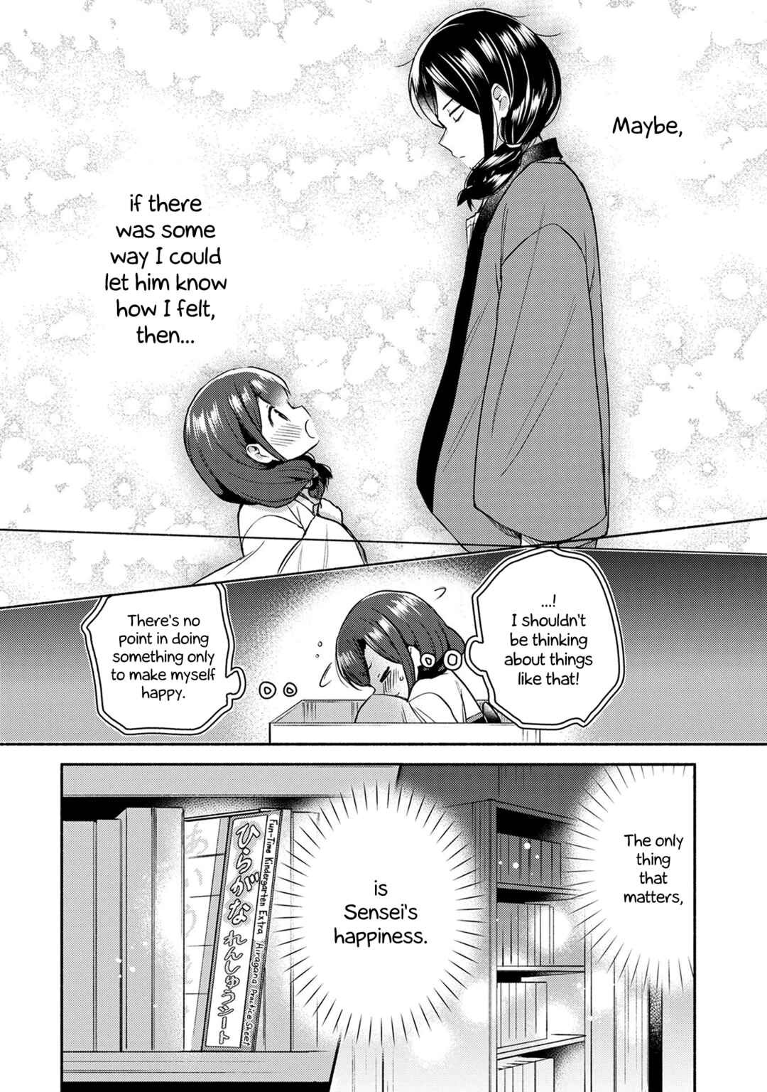 Page 20 Chapter 8 Mangaka-sensei to Zashiki Warashi