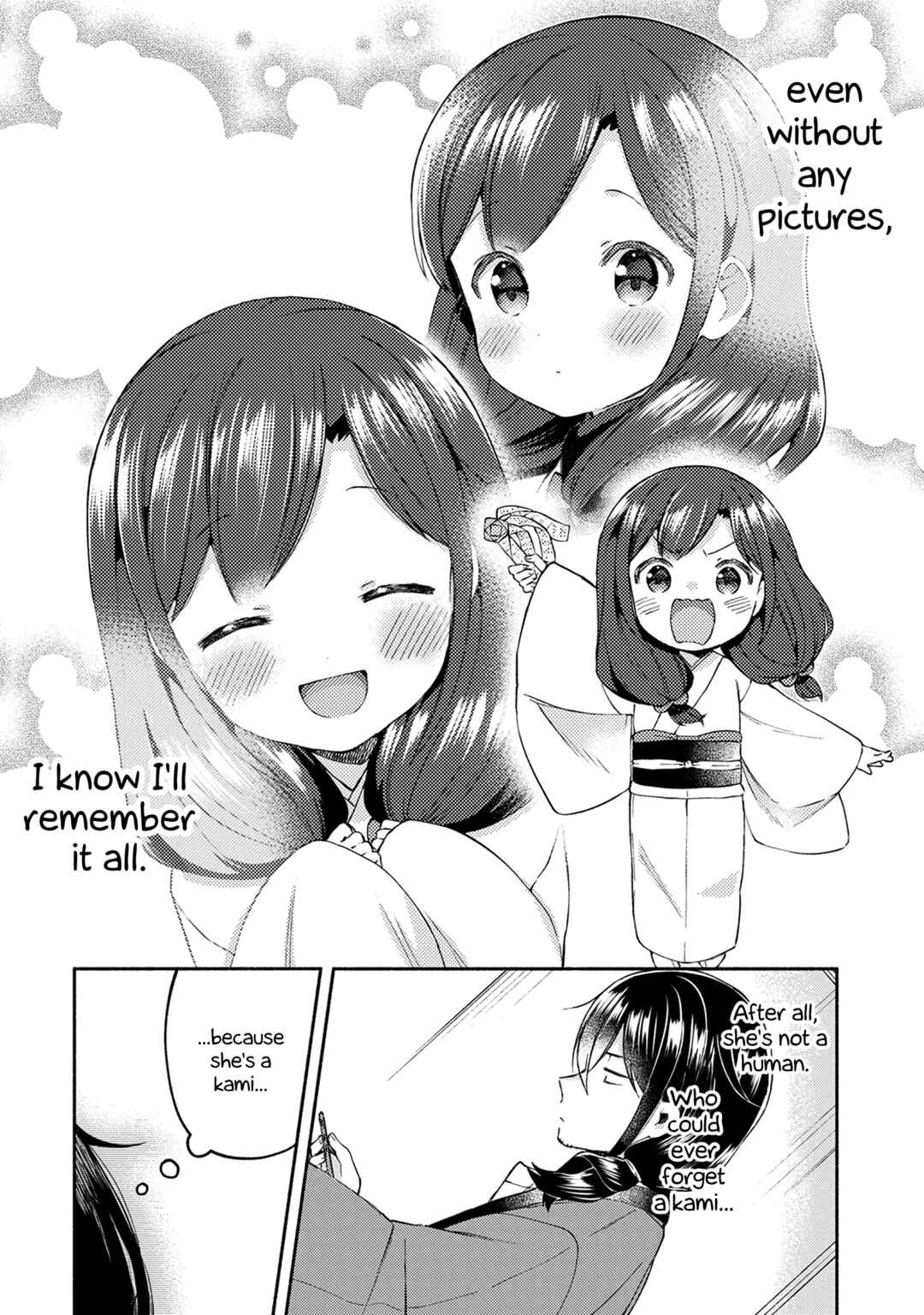 Page 12 Chapter 14 Mangaka-sensei to Zashiki Warashi