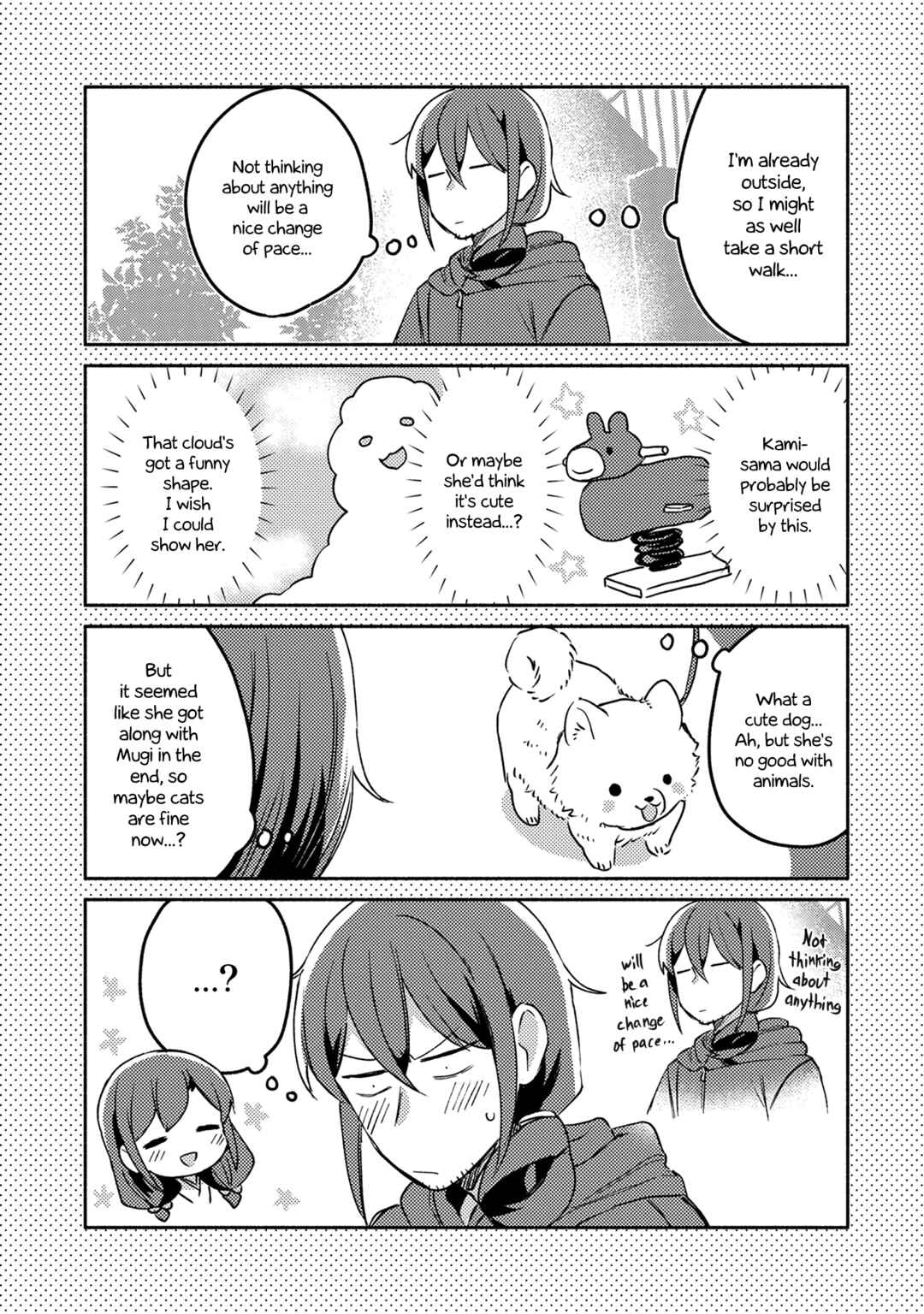 Page 17 Chapter 14 Mangaka-sensei to Zashiki Warashi