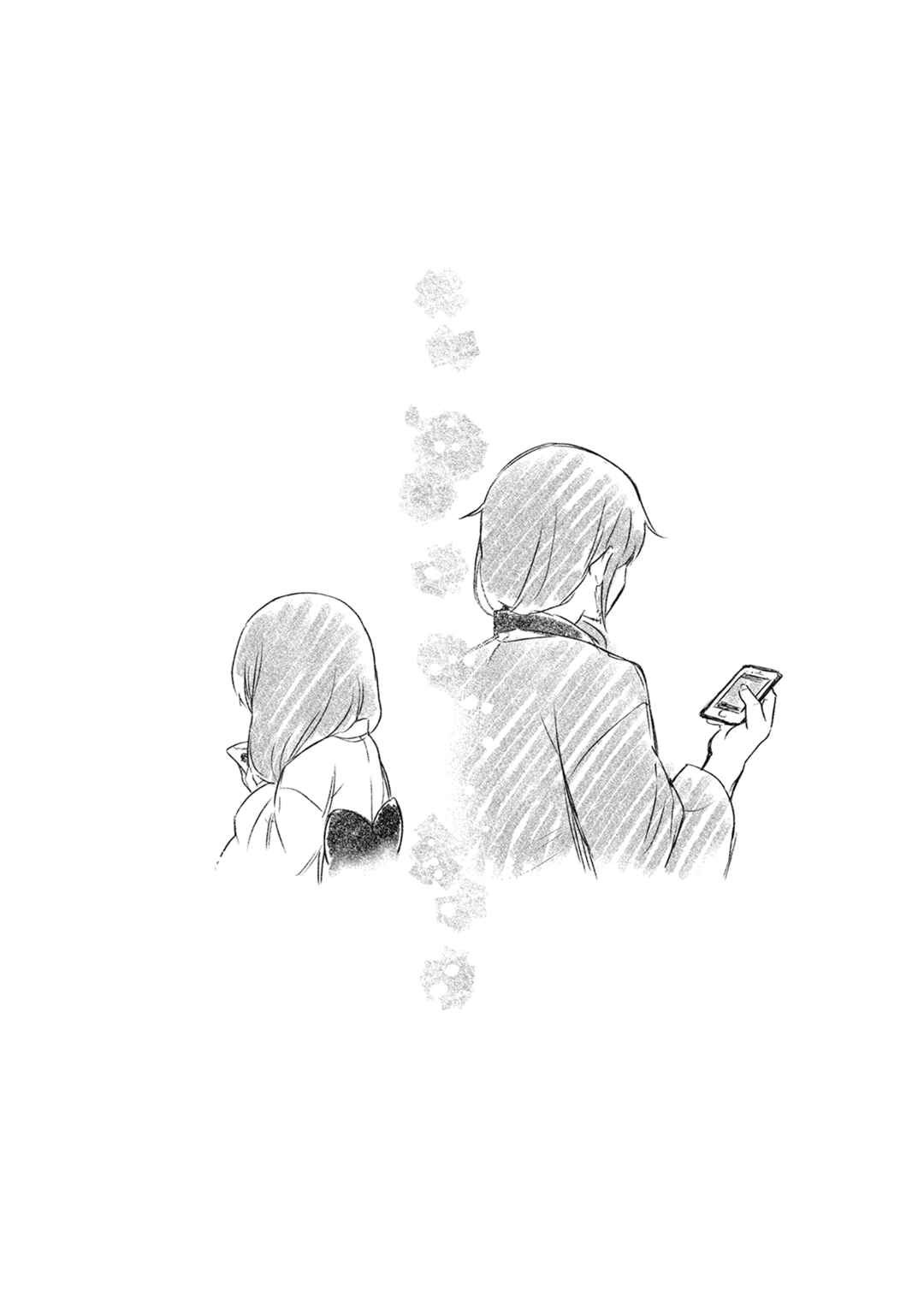Page 18 Chapter 14 Mangaka-sensei to Zashiki Warashi