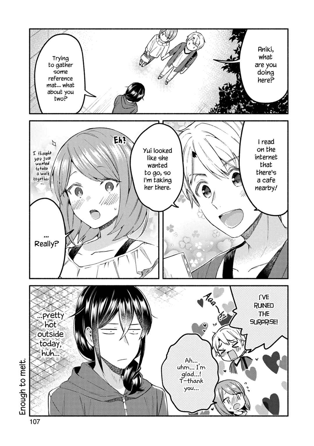 Page 7 Chapter 14 Mangaka-sensei to Zashiki Warashi