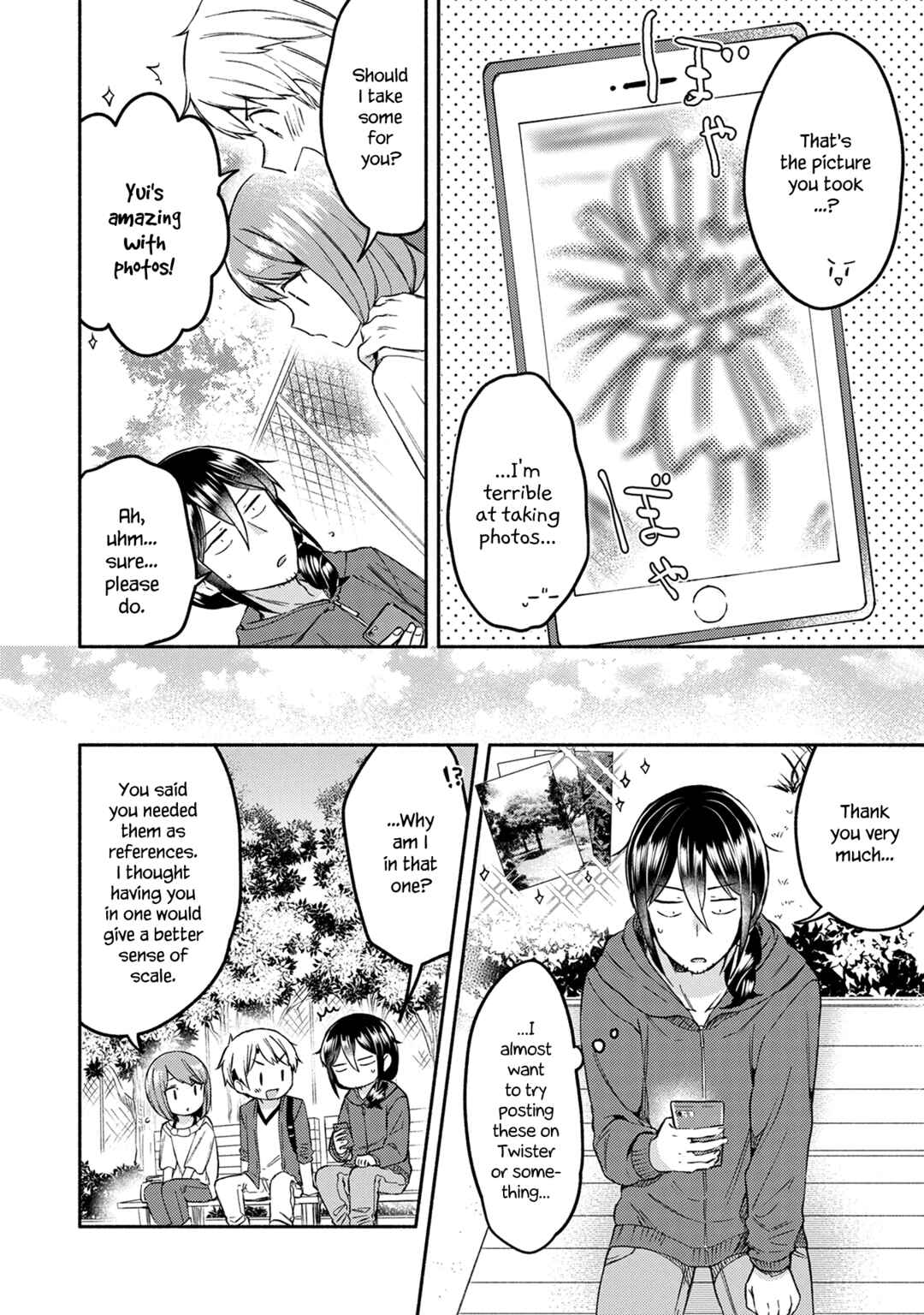 Page 8 Chapter 14 Mangaka-sensei to Zashiki Warashi