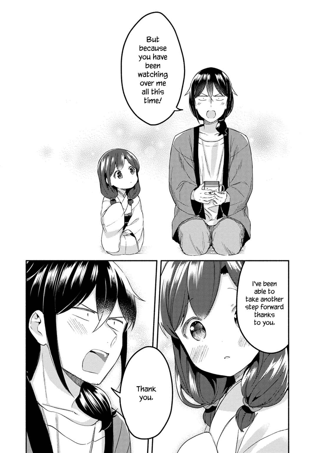 Page 14 Chapter 24 Mangaka-sensei to Zashiki Warashi