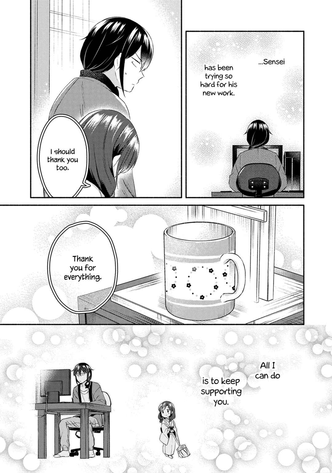 Page 15 Chapter 24 Mangaka-sensei to Zashiki Warashi