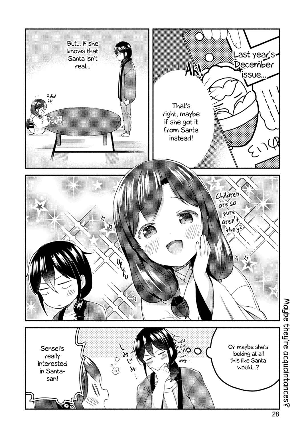 Page 4 Chapter 24 Mangaka-sensei to Zashiki Warashi