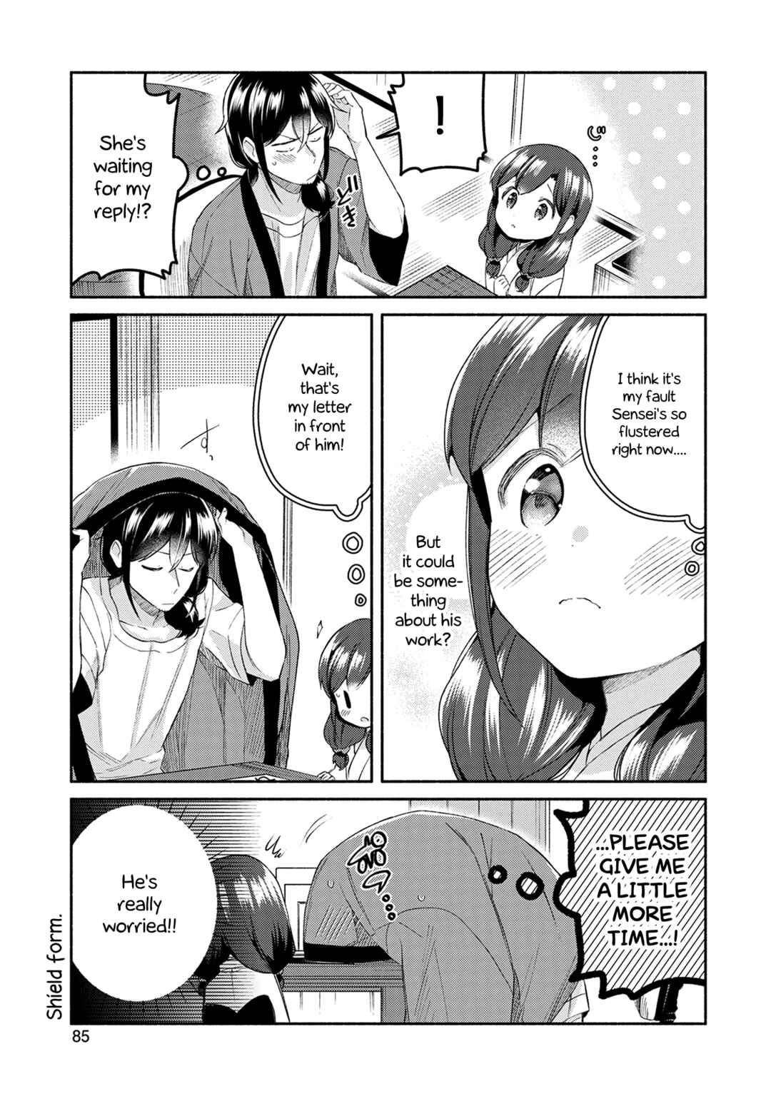 Page 7 Chapter 27 Mangaka-sensei to Zashiki Warashi