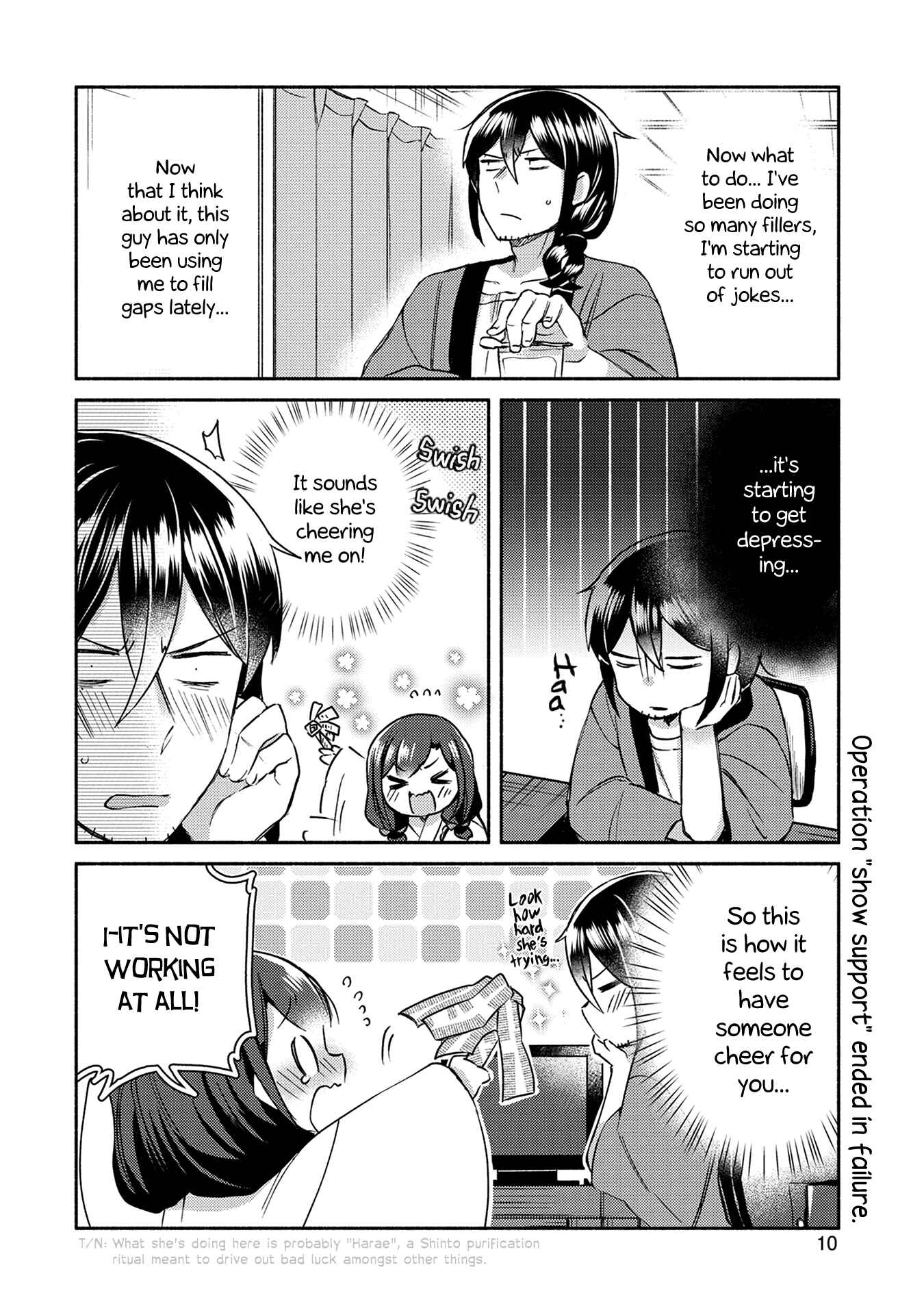 Page 12 Chapter 9 Mangaka-sensei to Zashiki Warashi