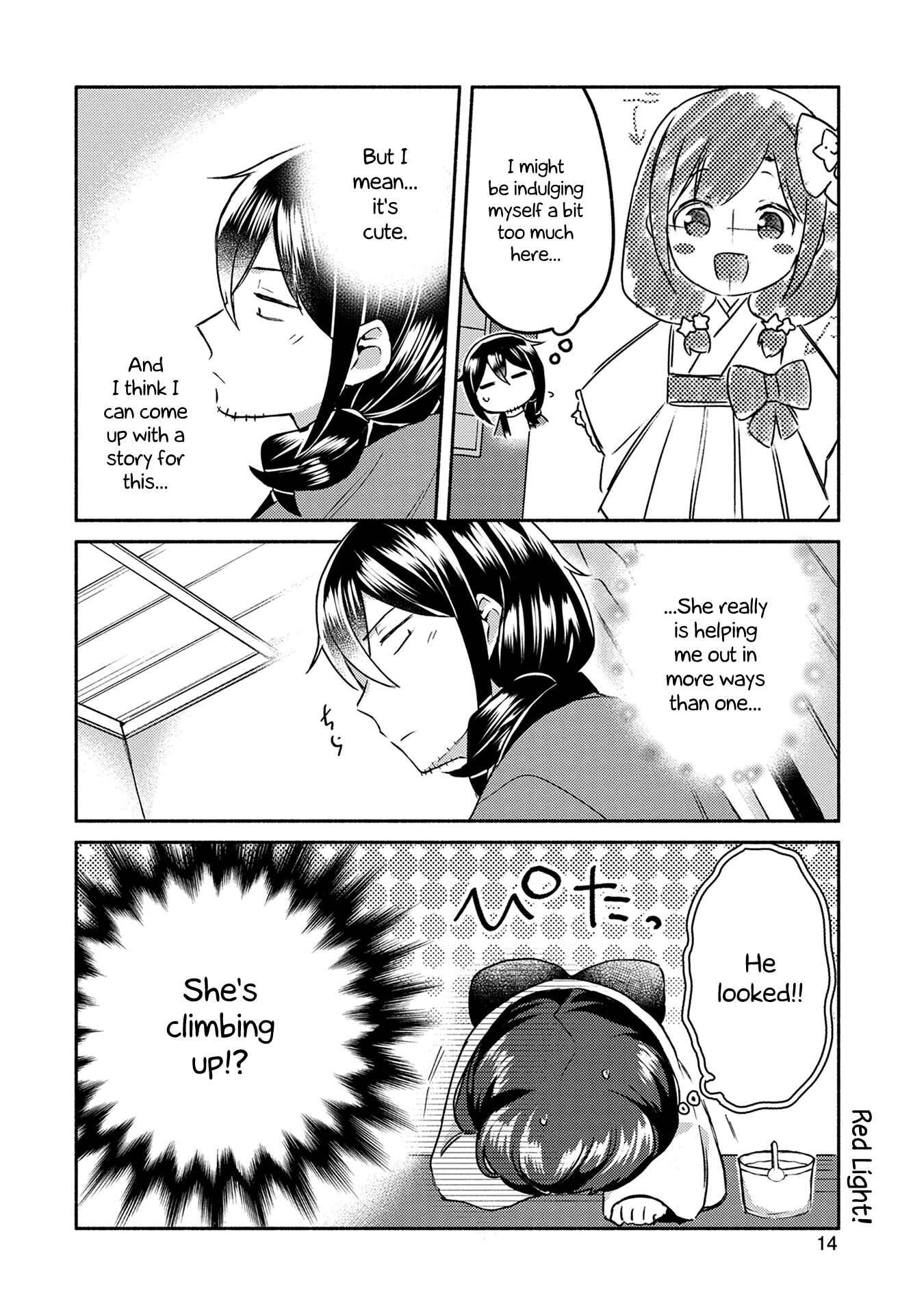Page 16 Chapter 9 Mangaka-sensei to Zashiki Warashi