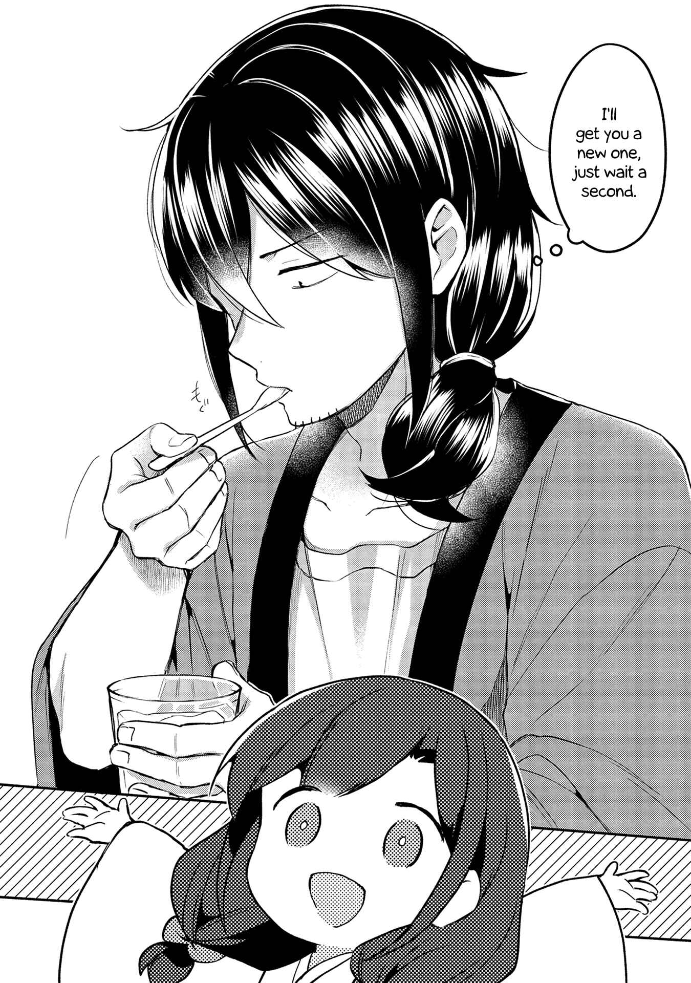 Page 18 Chapter 9 Mangaka-sensei to Zashiki Warashi