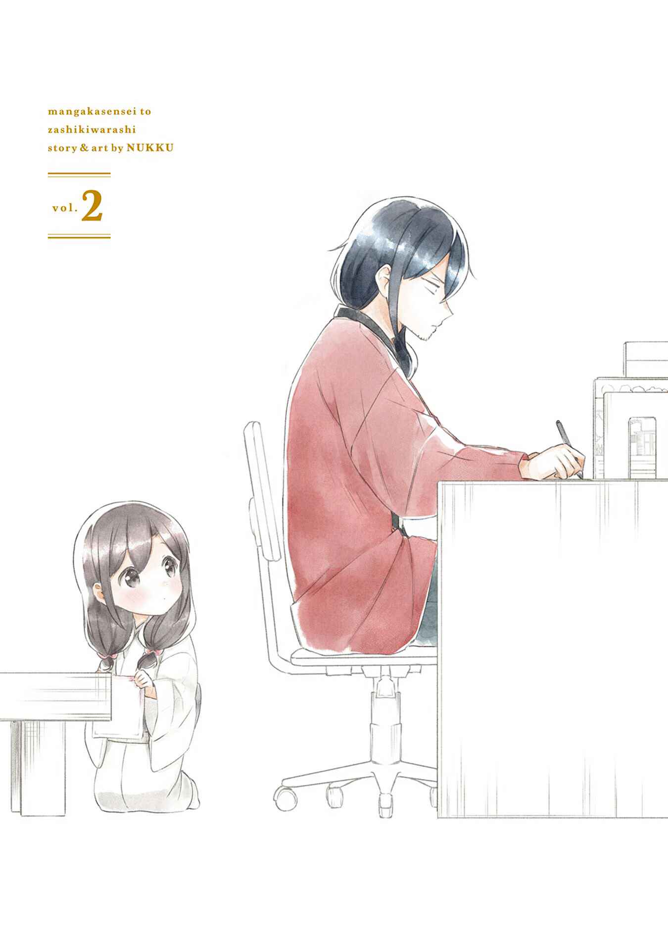 Page 3 Chapter 9 Mangaka-sensei to Zashiki Warashi