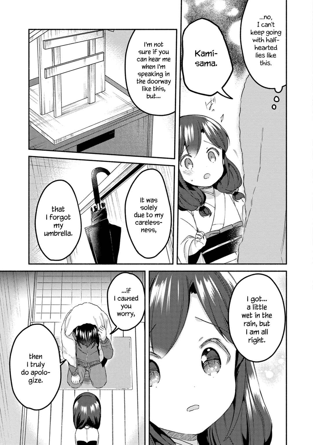 Page 13 Chapter 25 Mangaka-sensei to Zashiki Warashi