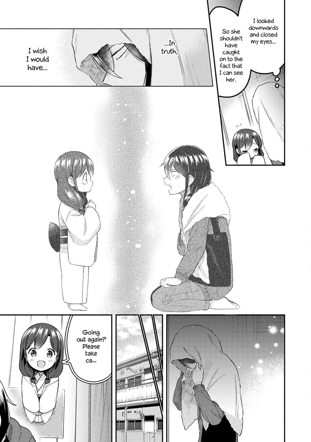 Page 15 Chapter 25 Mangaka-sensei to Zashiki Warashi