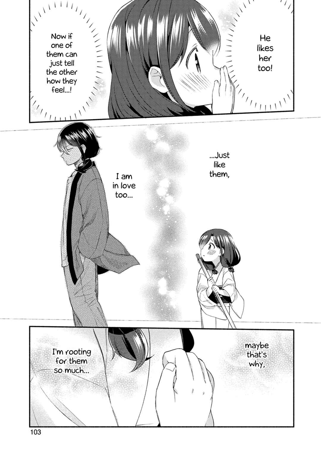 Page 11 Chapter 21 Mangaka-sensei to Zashiki Warashi