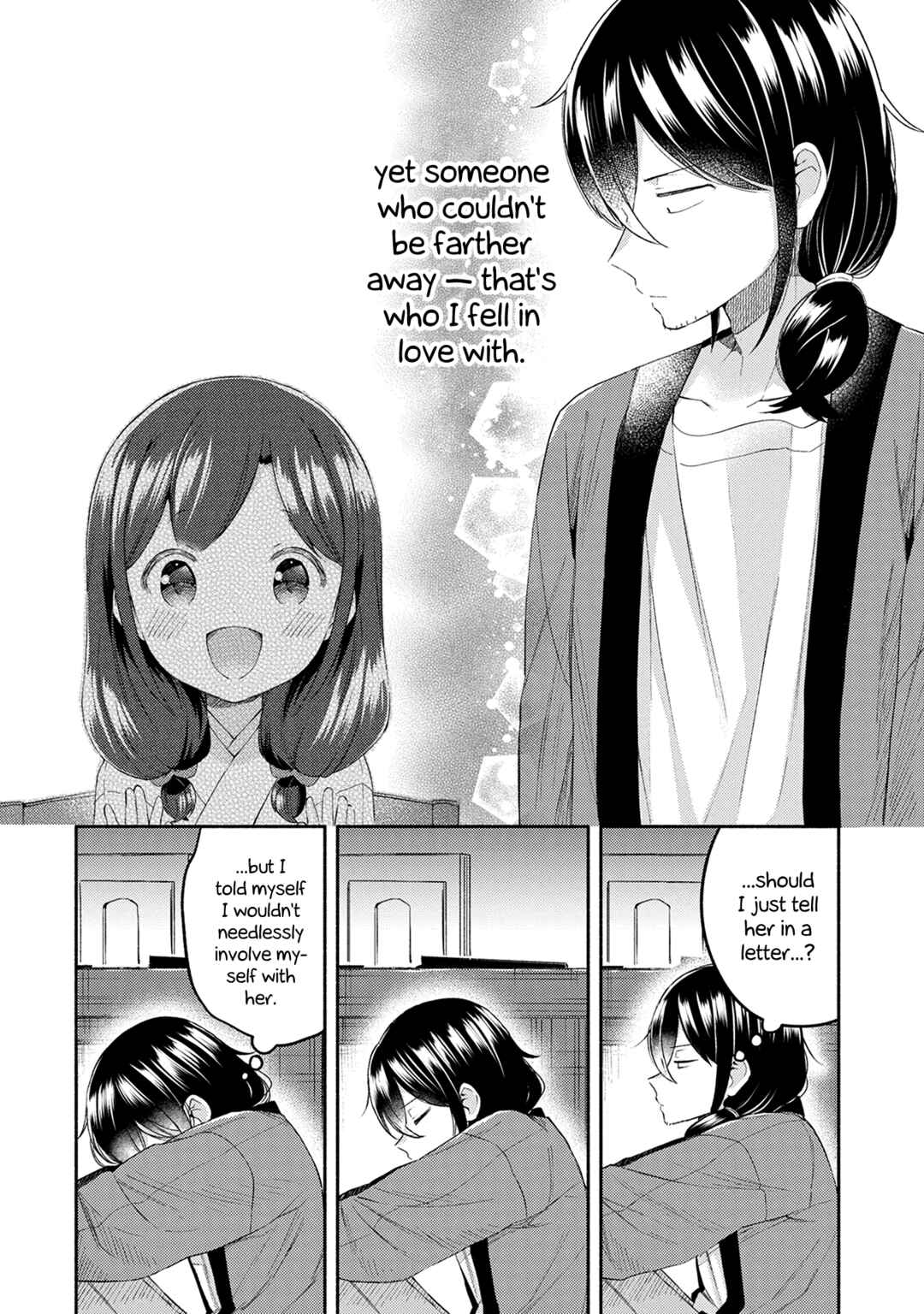 Page 14 Chapter 21 Mangaka-sensei to Zashiki Warashi