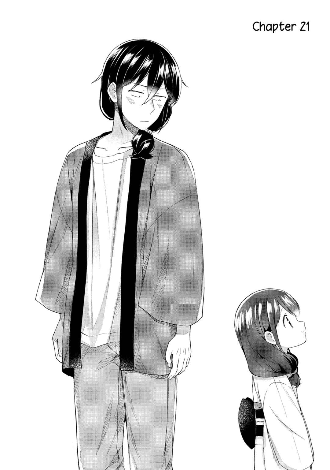 Page 2 Chapter 21 Mangaka-sensei to Zashiki Warashi