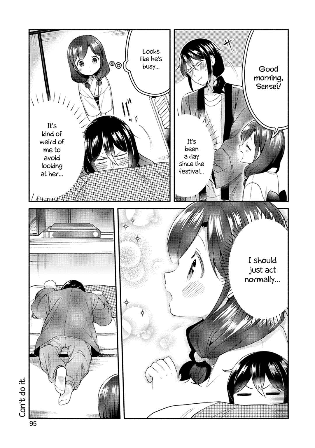 Page 3 Chapter 21 Mangaka-sensei to Zashiki Warashi