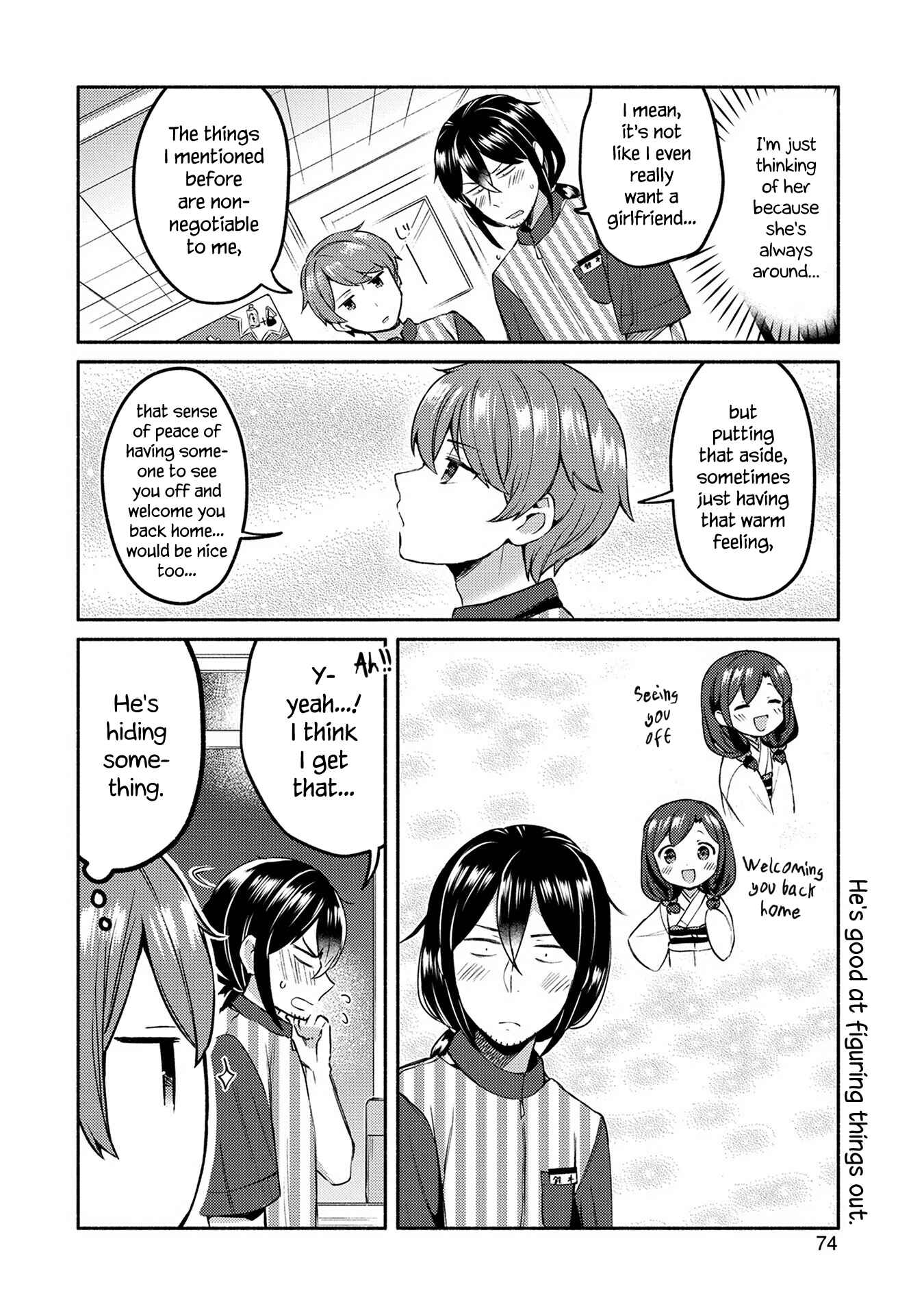 Page 10 Chapter 4 Mangaka-sensei to Zashiki Warashi