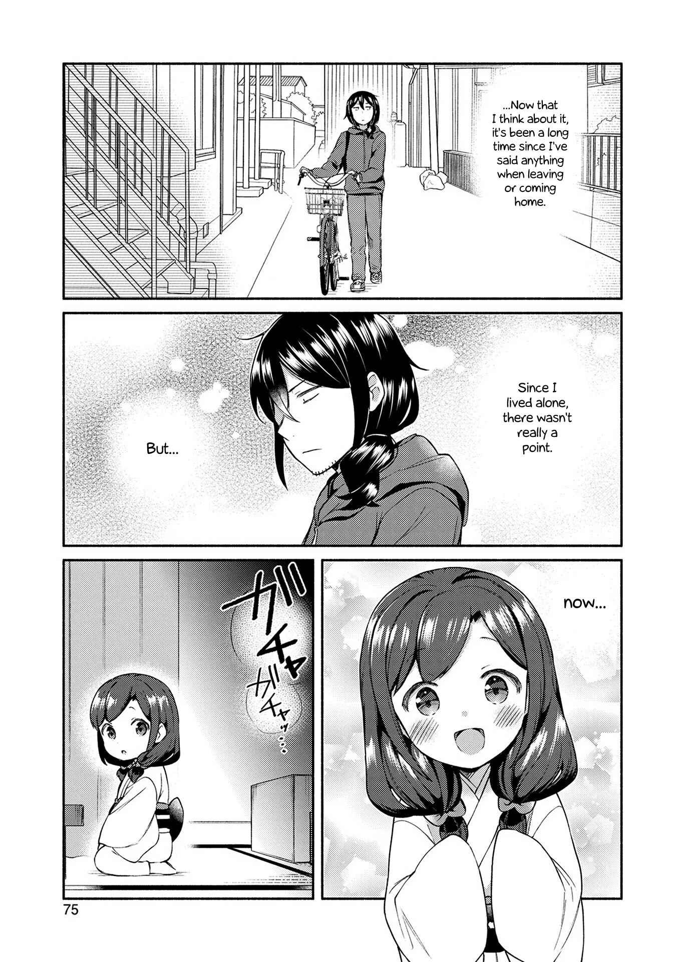Page 11 Chapter 4 Mangaka-sensei to Zashiki Warashi