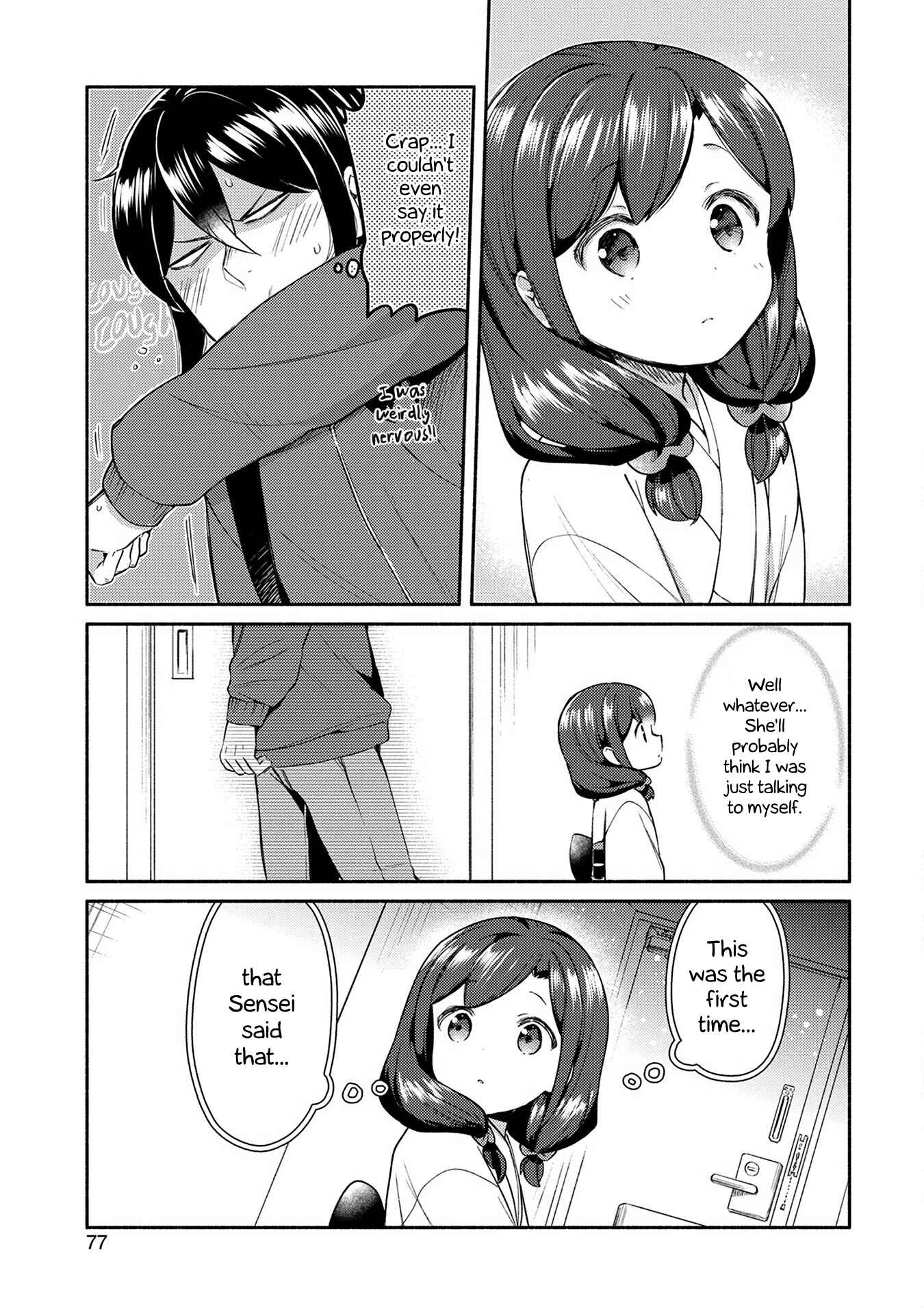 Page 13 Chapter 4 Mangaka-sensei to Zashiki Warashi