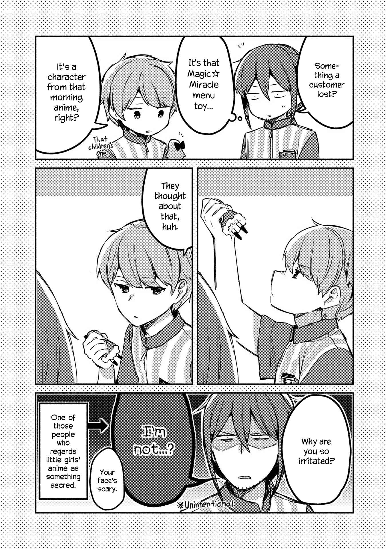 Page 15 Chapter 4 Mangaka-sensei to Zashiki Warashi