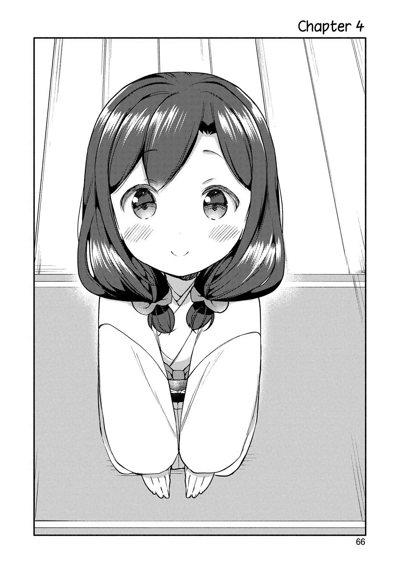 Page 2 Chapter 4 Mangaka-sensei to Zashiki Warashi