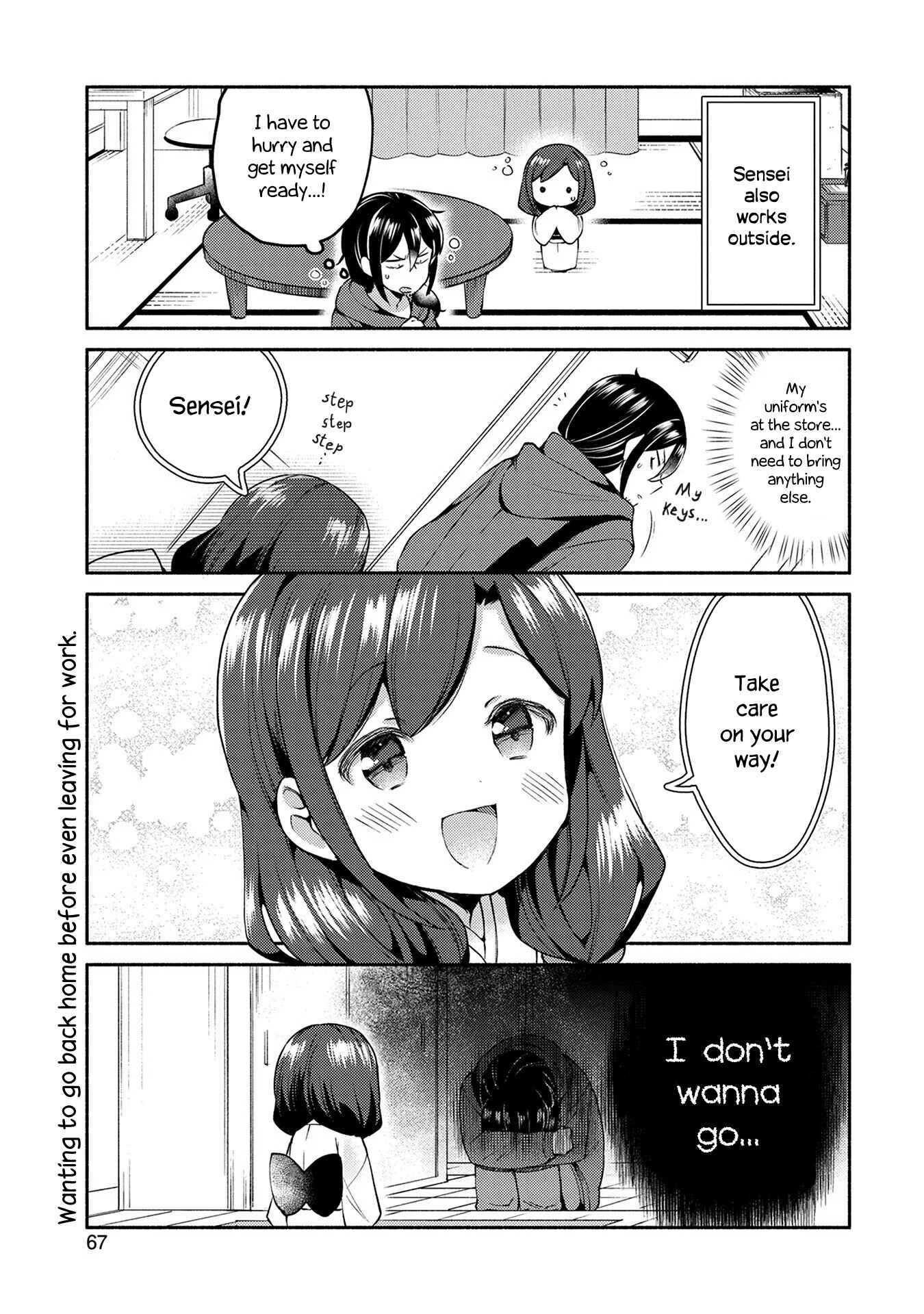 Page 3 Chapter 4 Mangaka-sensei to Zashiki Warashi