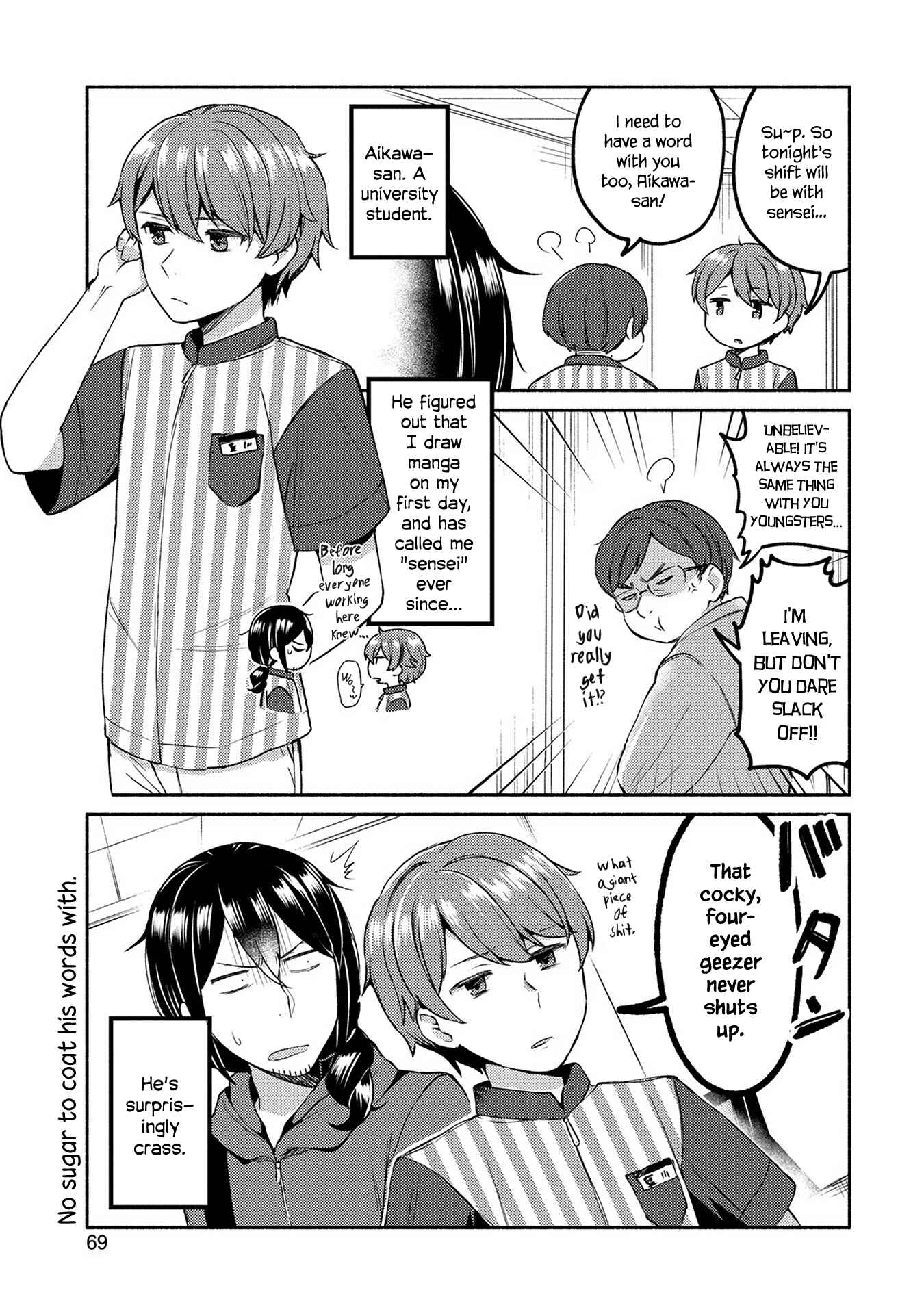 Page 5 Chapter 4 Mangaka-sensei to Zashiki Warashi