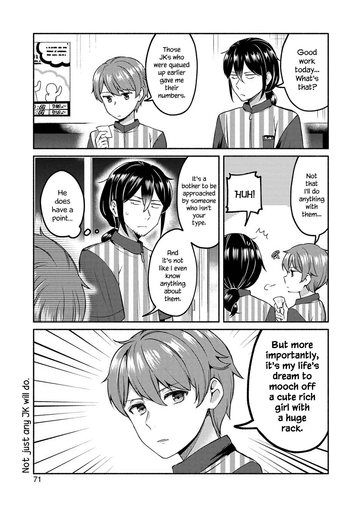 Page 7 Chapter 4 Mangaka-sensei to Zashiki Warashi