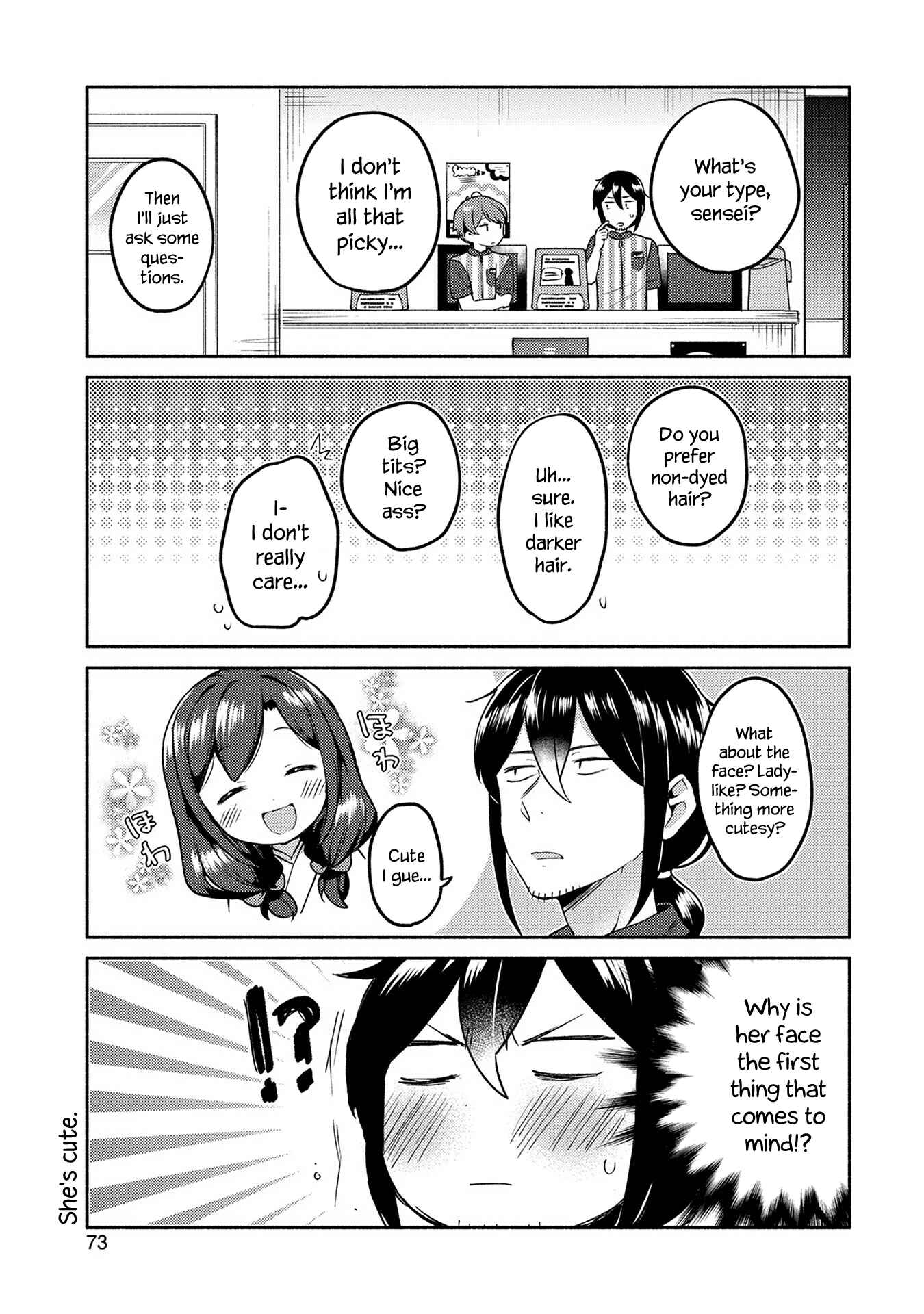 Page 9 Chapter 4 Mangaka-sensei to Zashiki Warashi