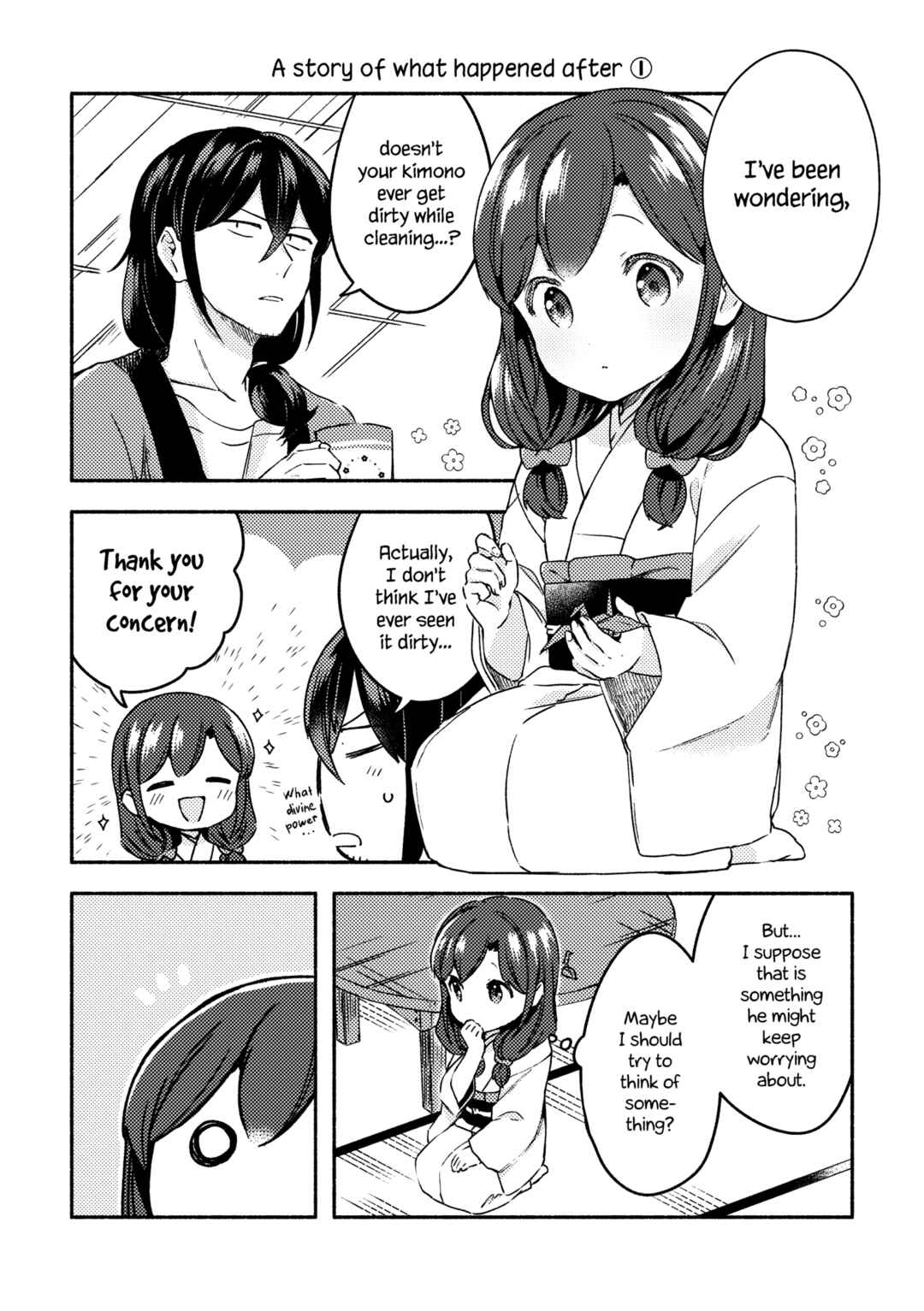 Page 12 Chapter 30 Mangaka-sensei to Zashiki Warashi