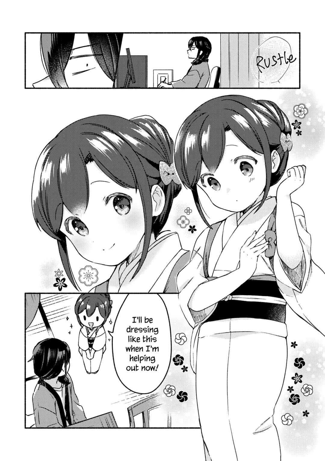 Page 14 Chapter 30 Mangaka-sensei to Zashiki Warashi