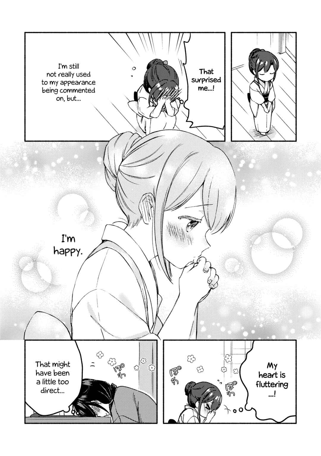 Page 19 Chapter 30 Mangaka-sensei to Zashiki Warashi
