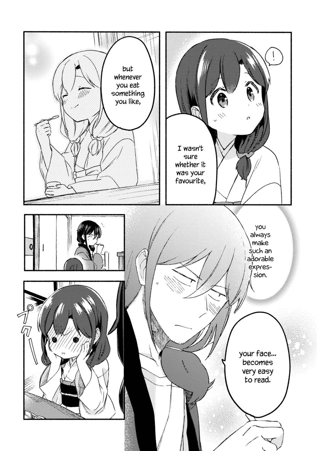 Page 25 Chapter 30 Mangaka-sensei to Zashiki Warashi