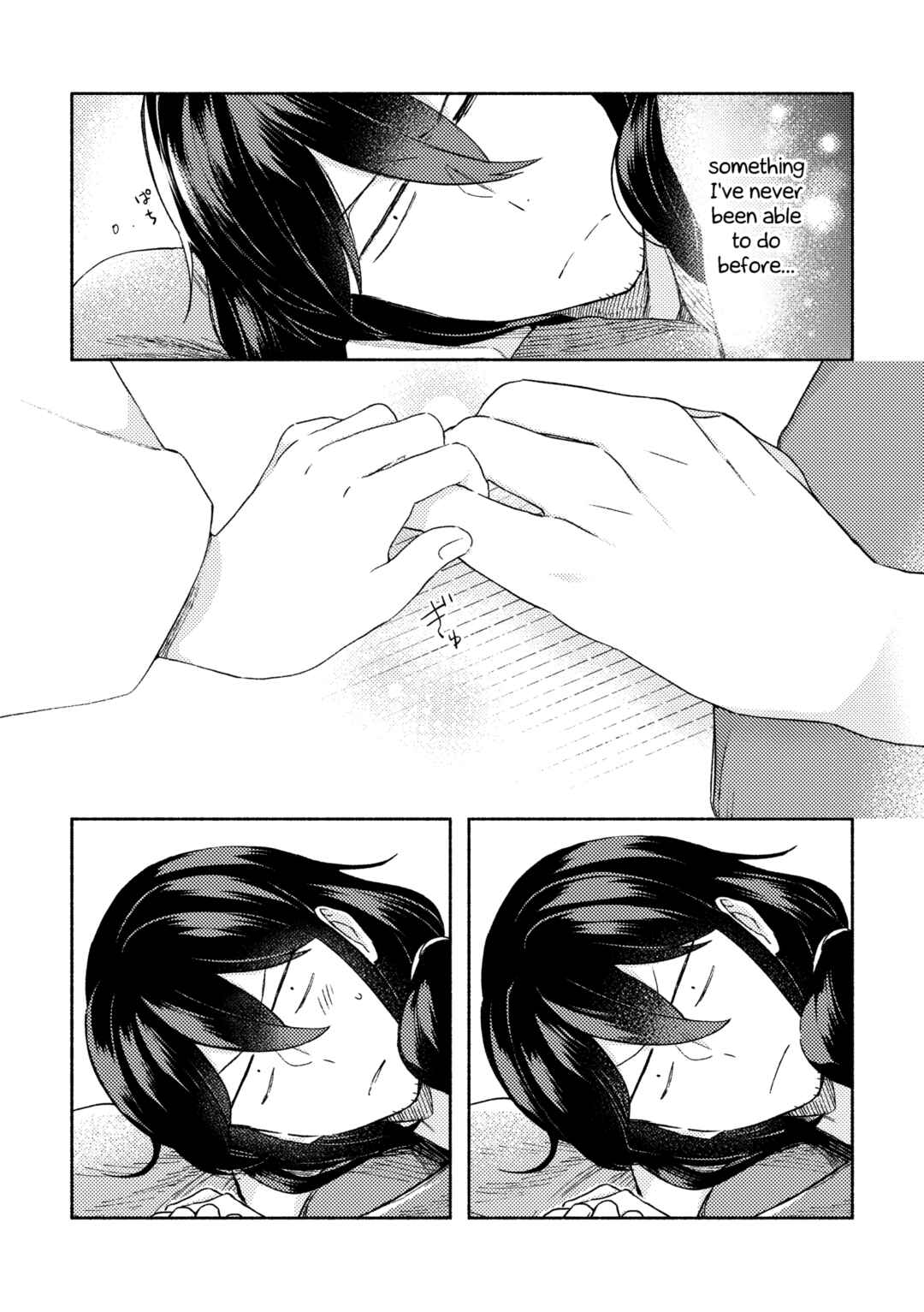 Page 31 Chapter 30 Mangaka-sensei to Zashiki Warashi