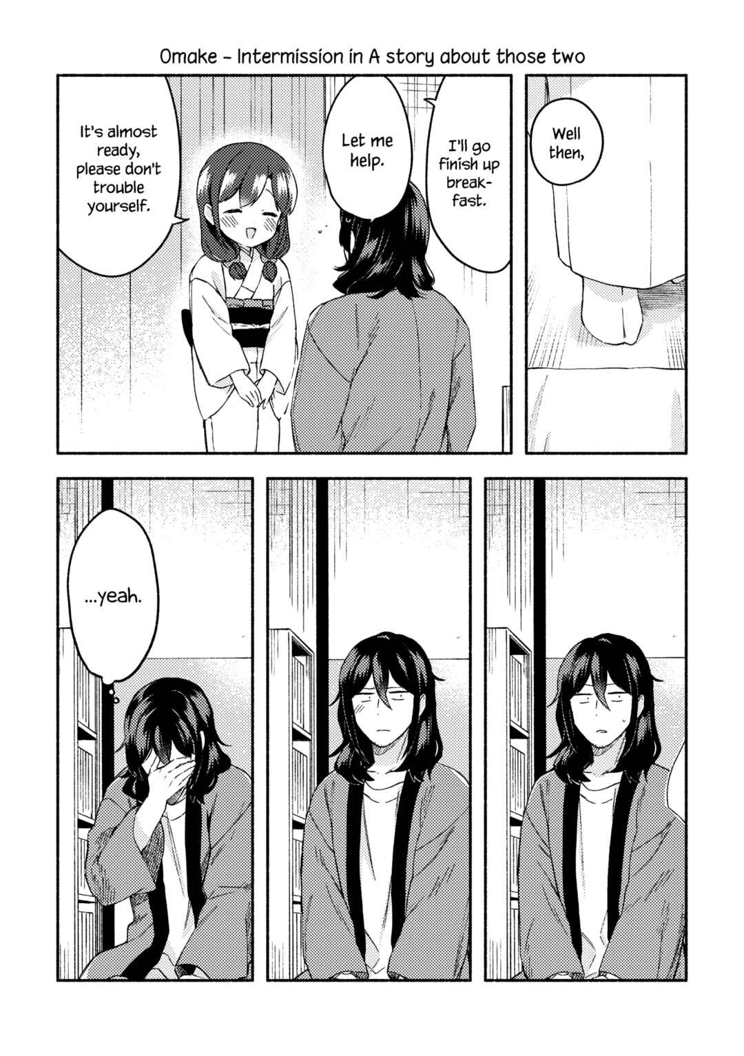 Page 45 Chapter 30 Mangaka-sensei to Zashiki Warashi