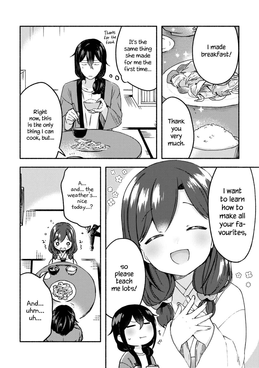 Page 6 Chapter 30 Mangaka-sensei to Zashiki Warashi
