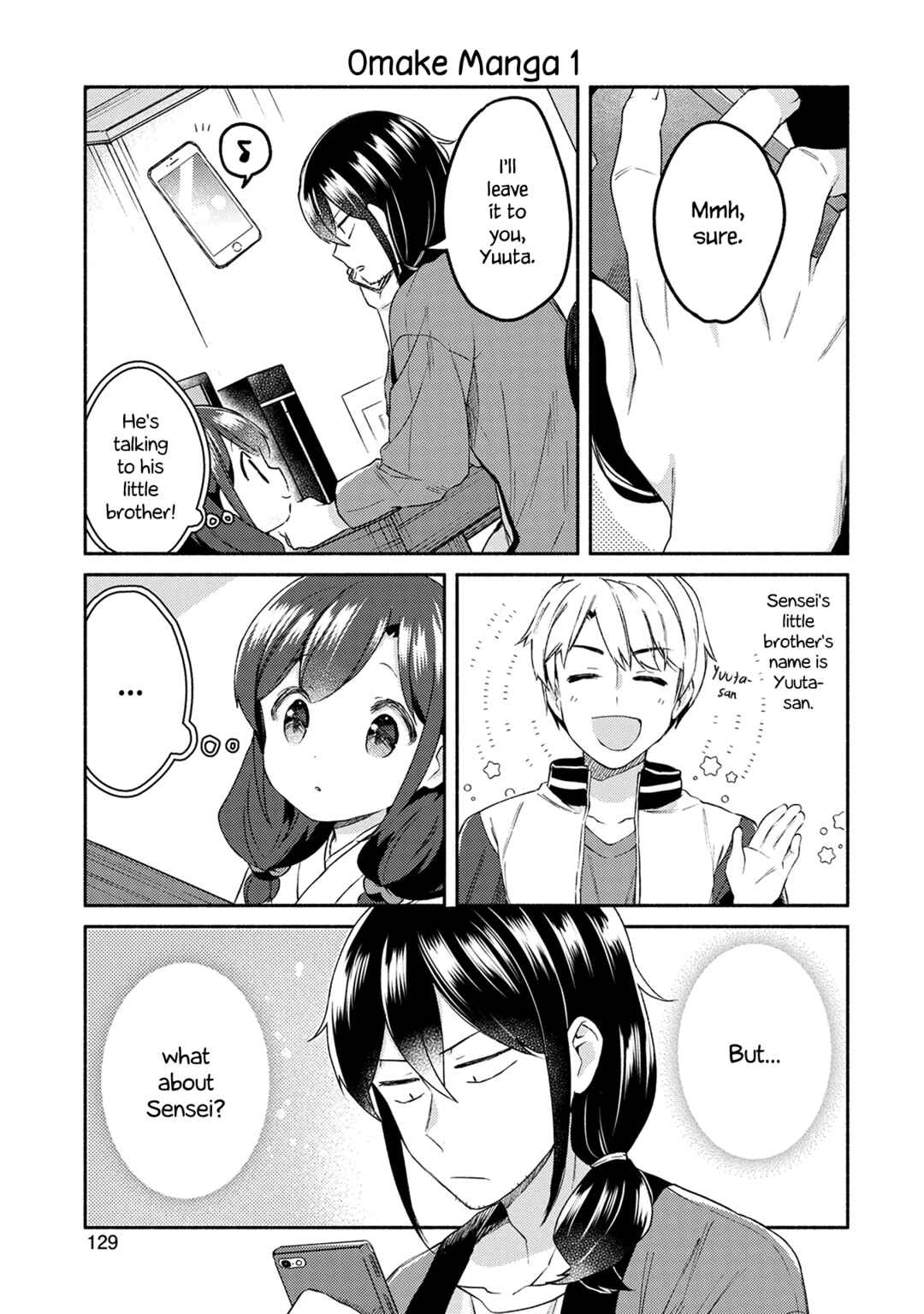 Page 1 Chapter 22.9 Mangaka-sensei to Zashiki Warashi