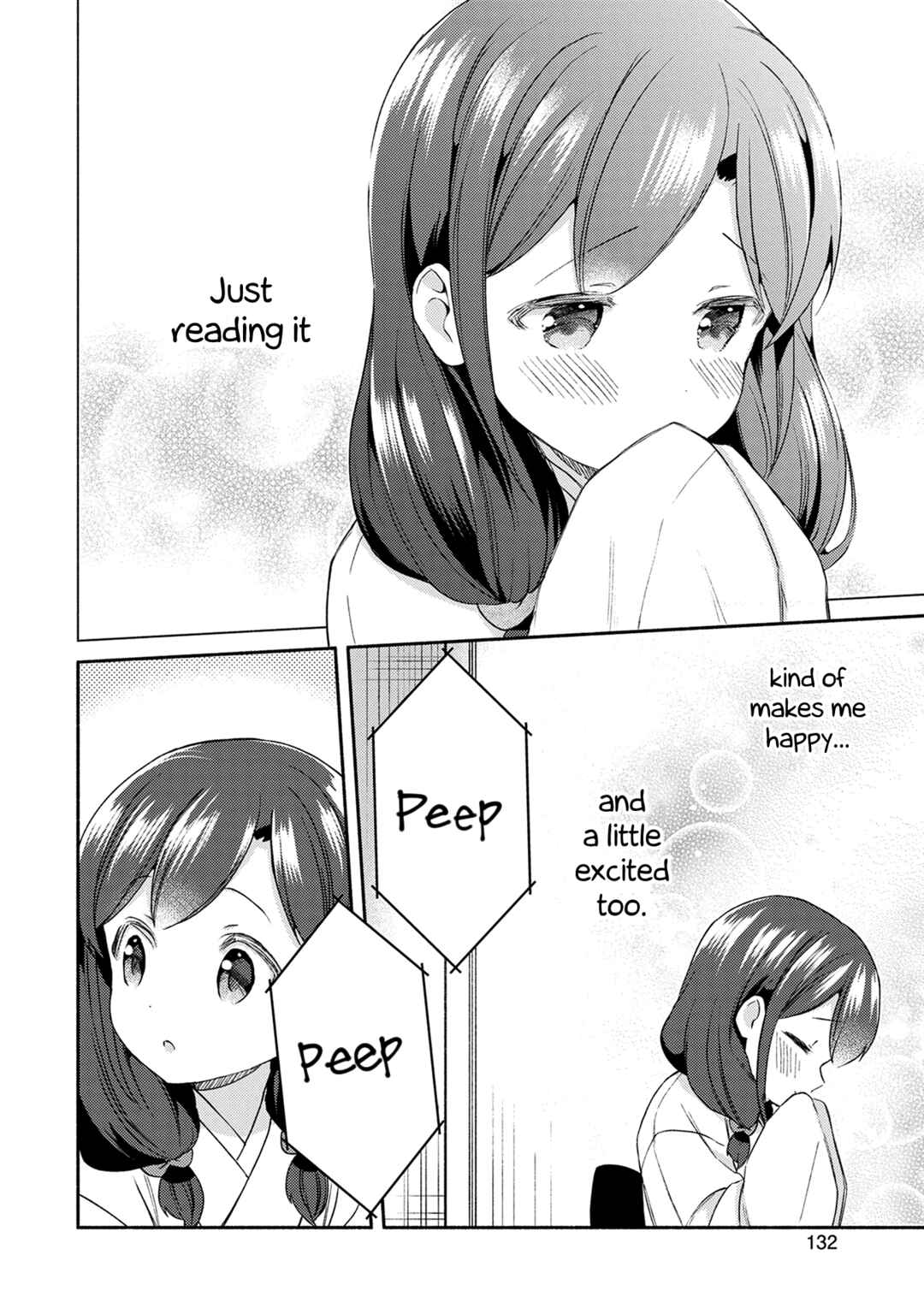 Page 4 Chapter 22.9 Mangaka-sensei to Zashiki Warashi