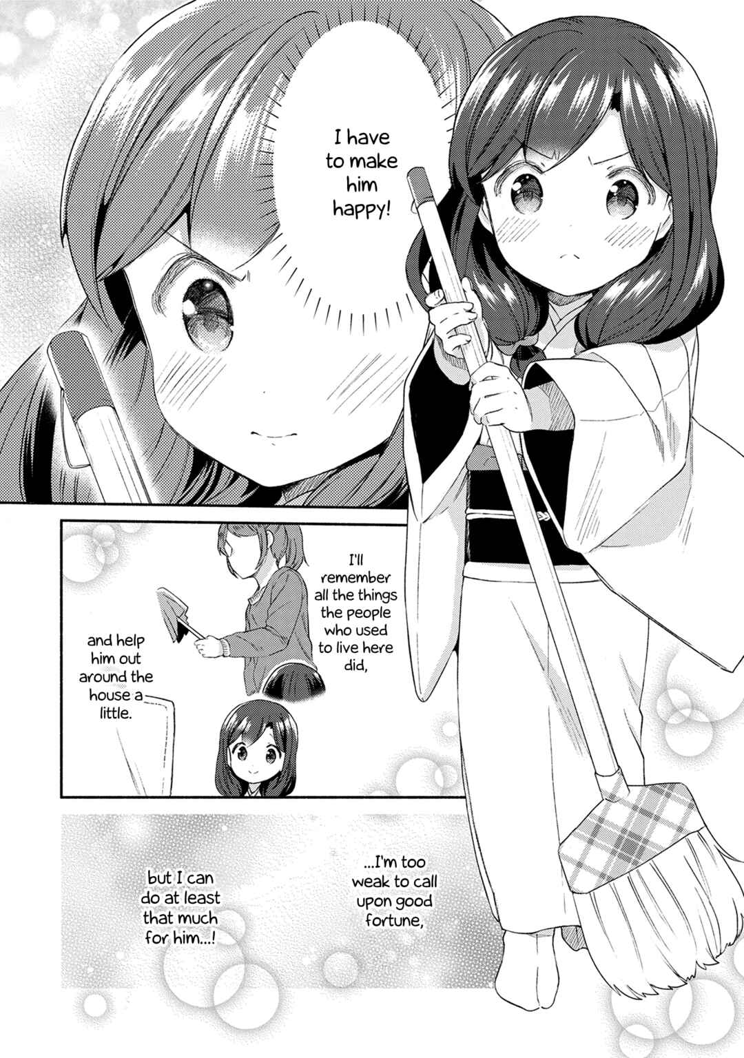 Page 16 Chapter 23 Mangaka-sensei to Zashiki Warashi
