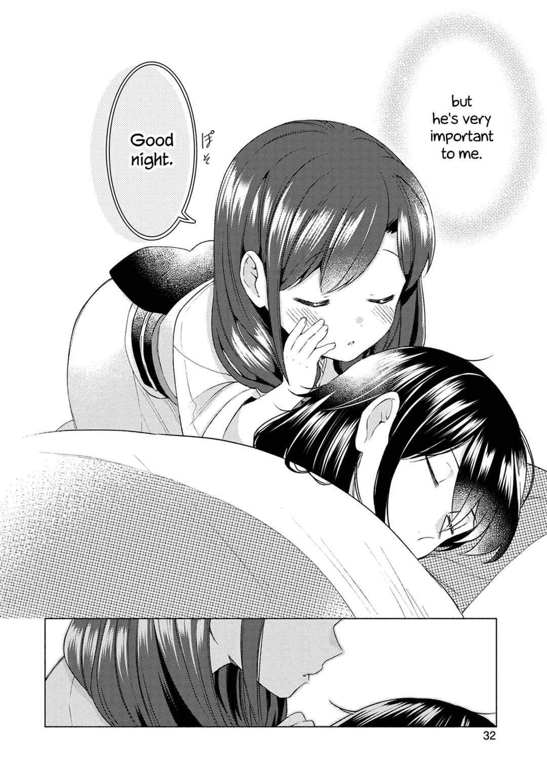 Page 12 Chapter 17 Mangaka-sensei to Zashiki Warashi