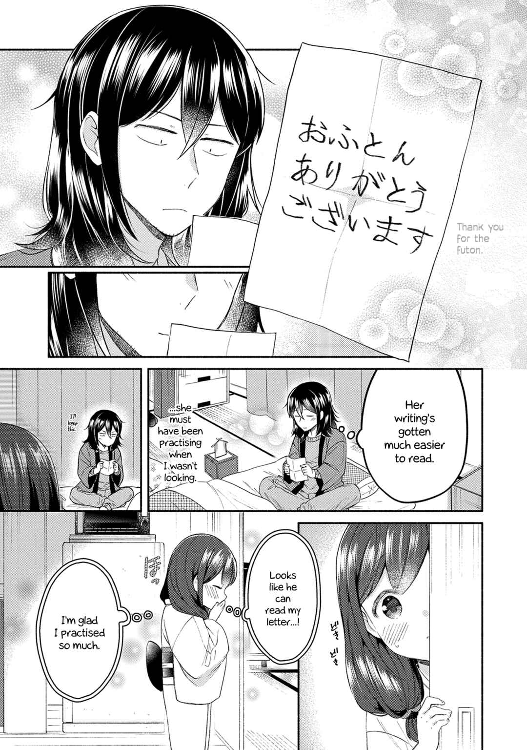 Page 15 Chapter 17 Mangaka-sensei to Zashiki Warashi