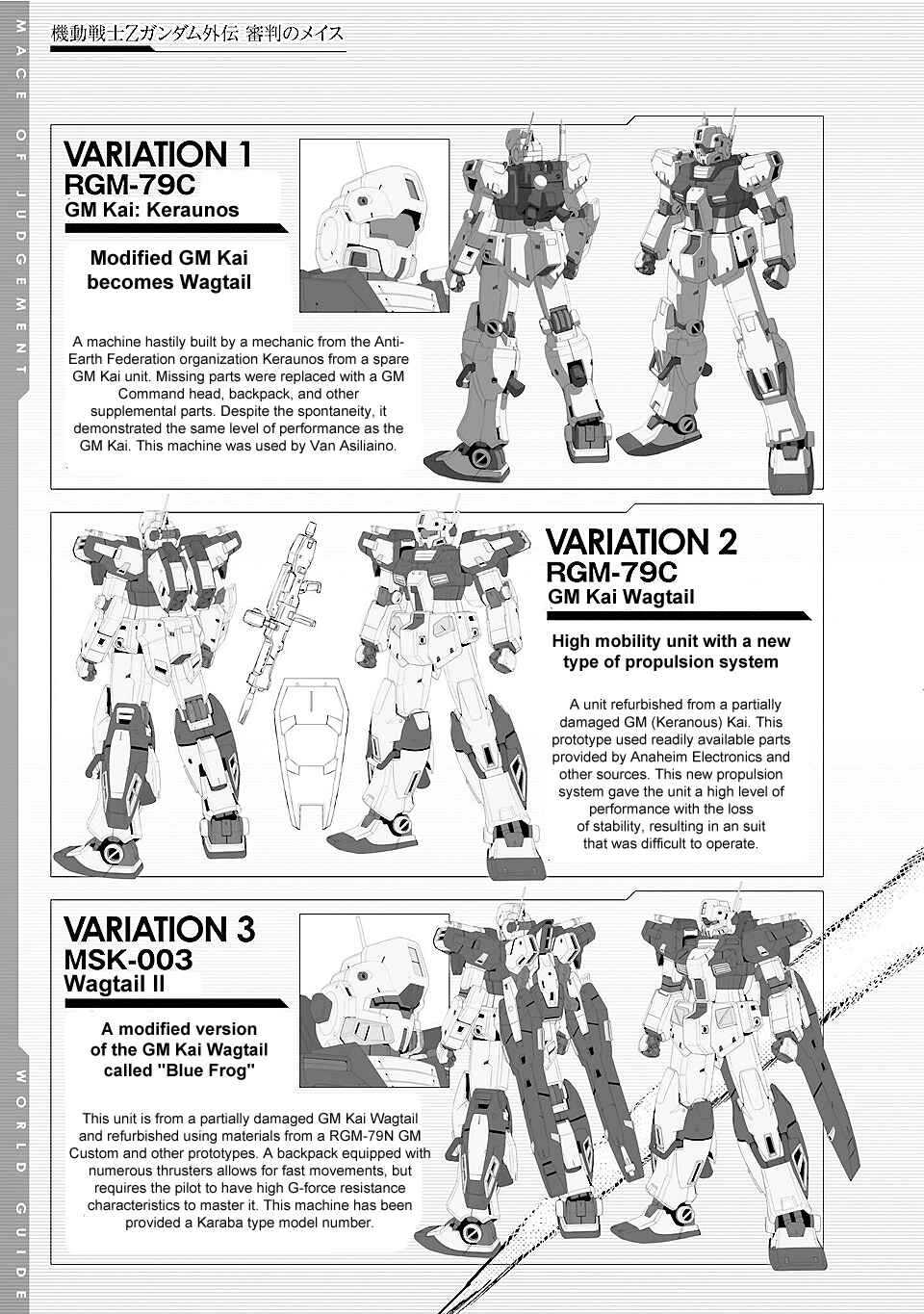 Page 30 Chapter 6 Advance of Zeta: Mace of Judgment